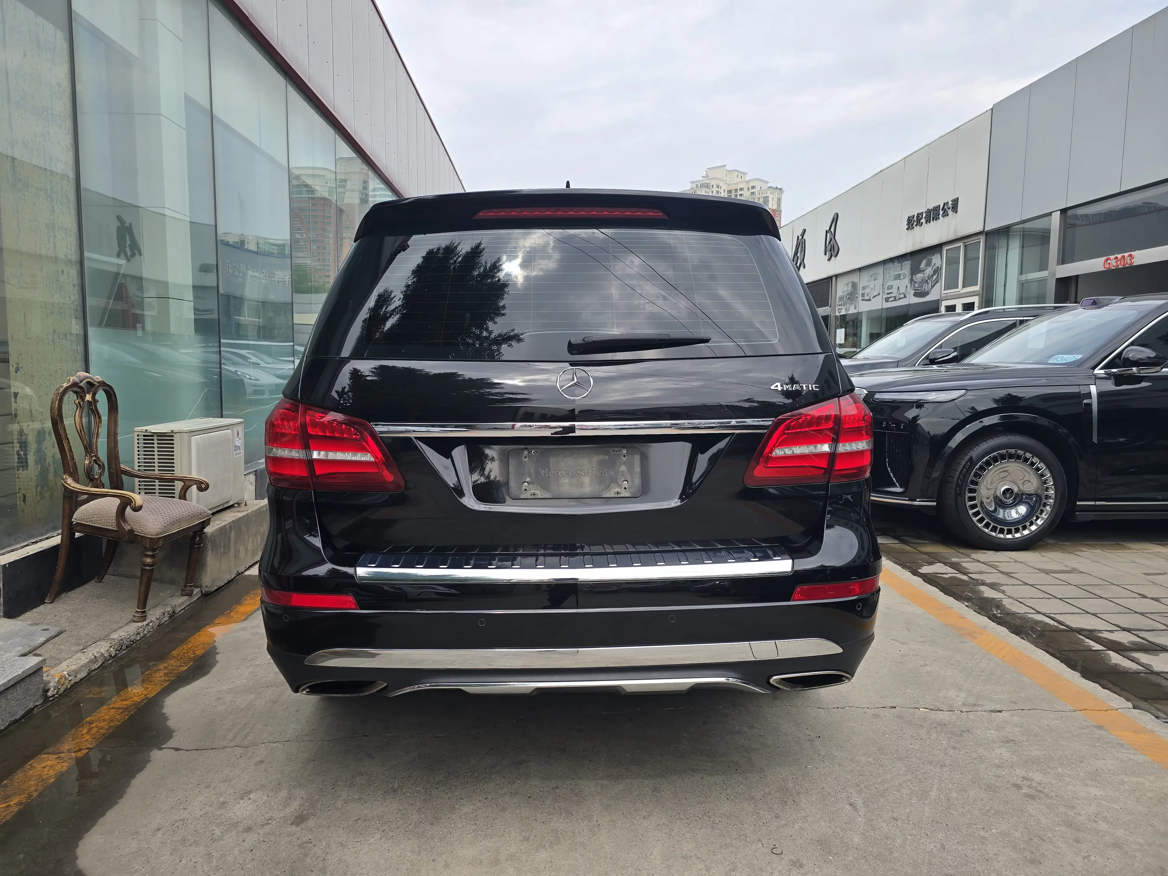 Mercedes-Benz GLS