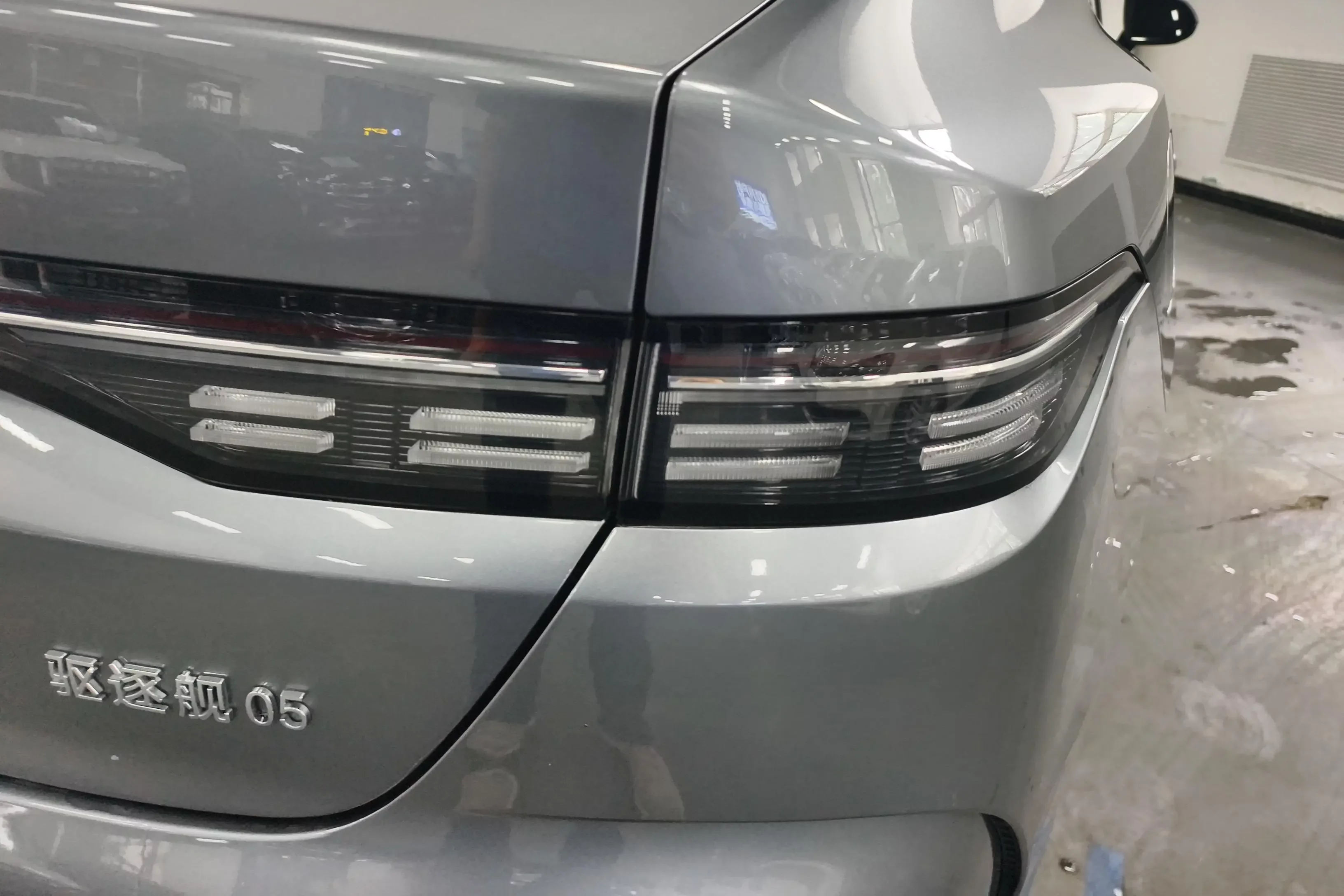 BYD Destroyer 05
