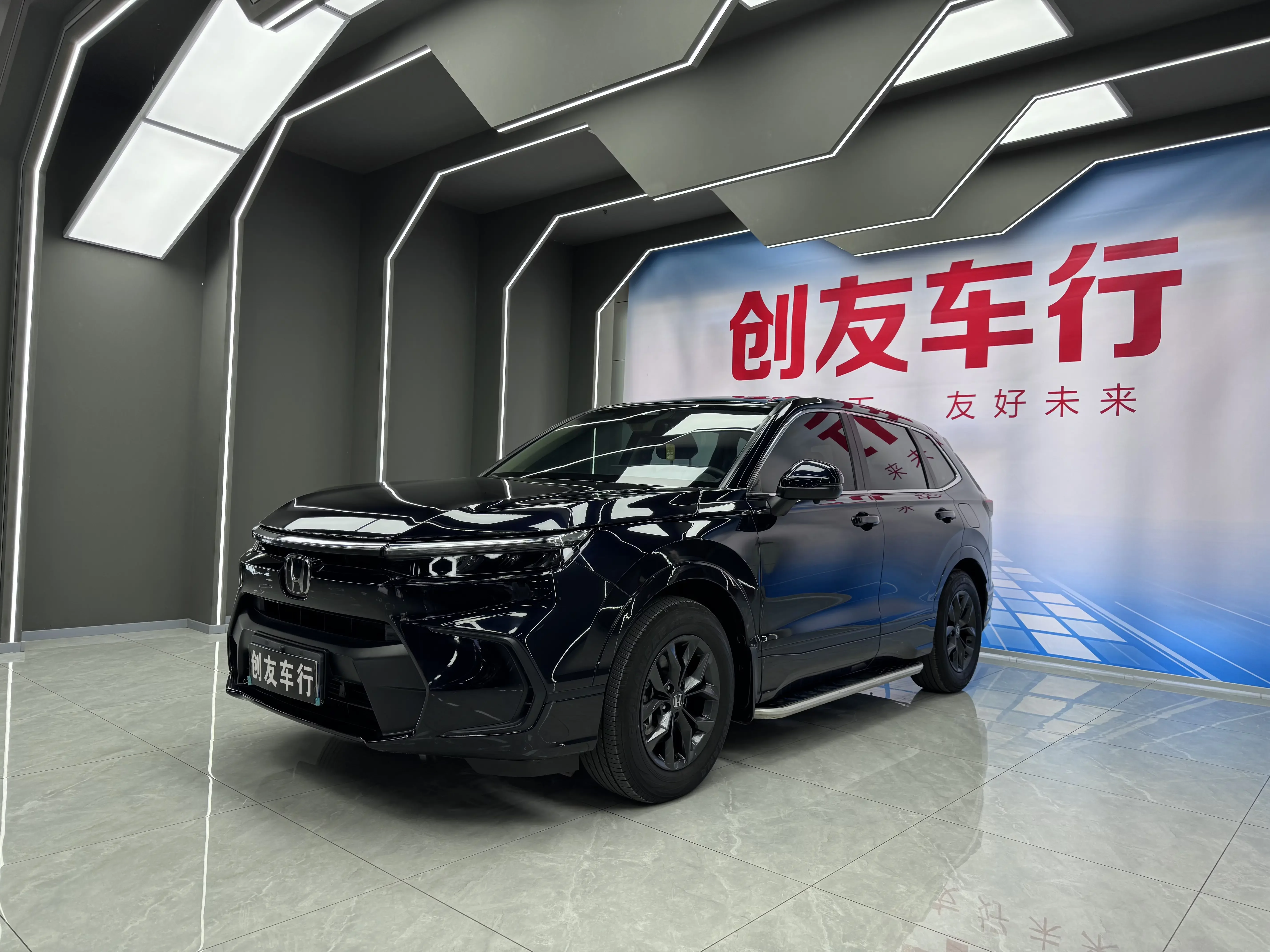 Honda Breeze