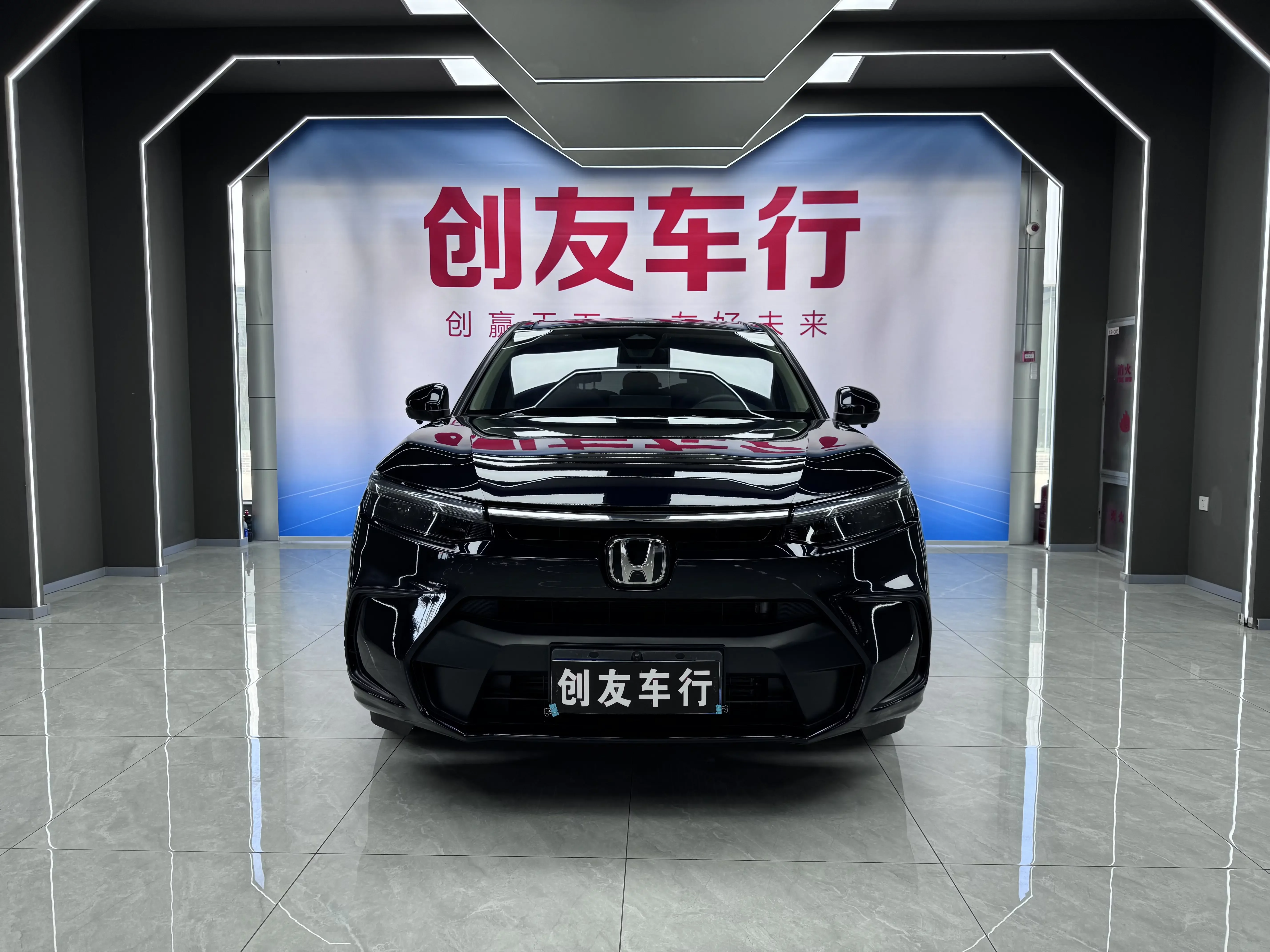 Honda Breeze