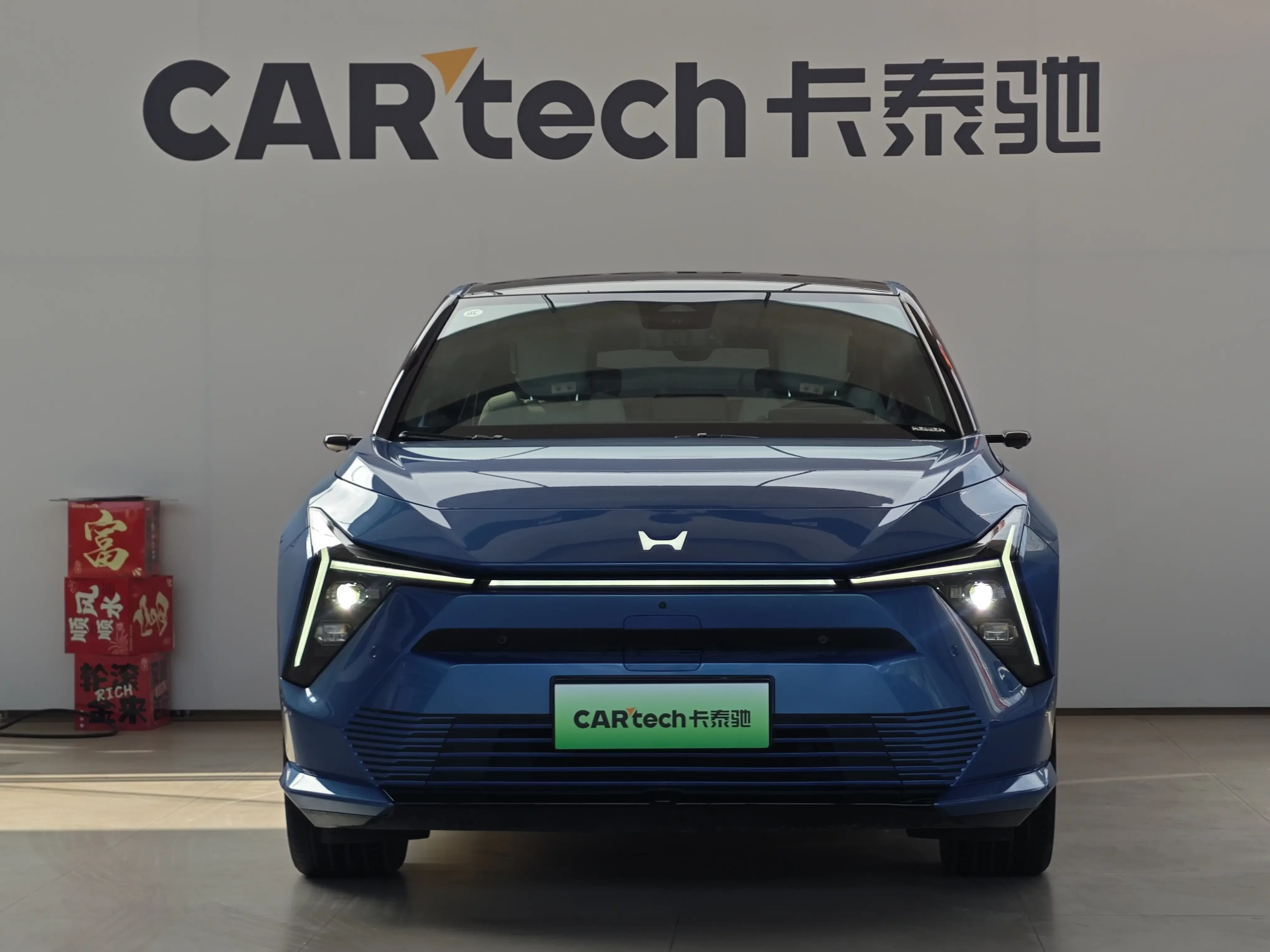 Honda Dongfeng  S7