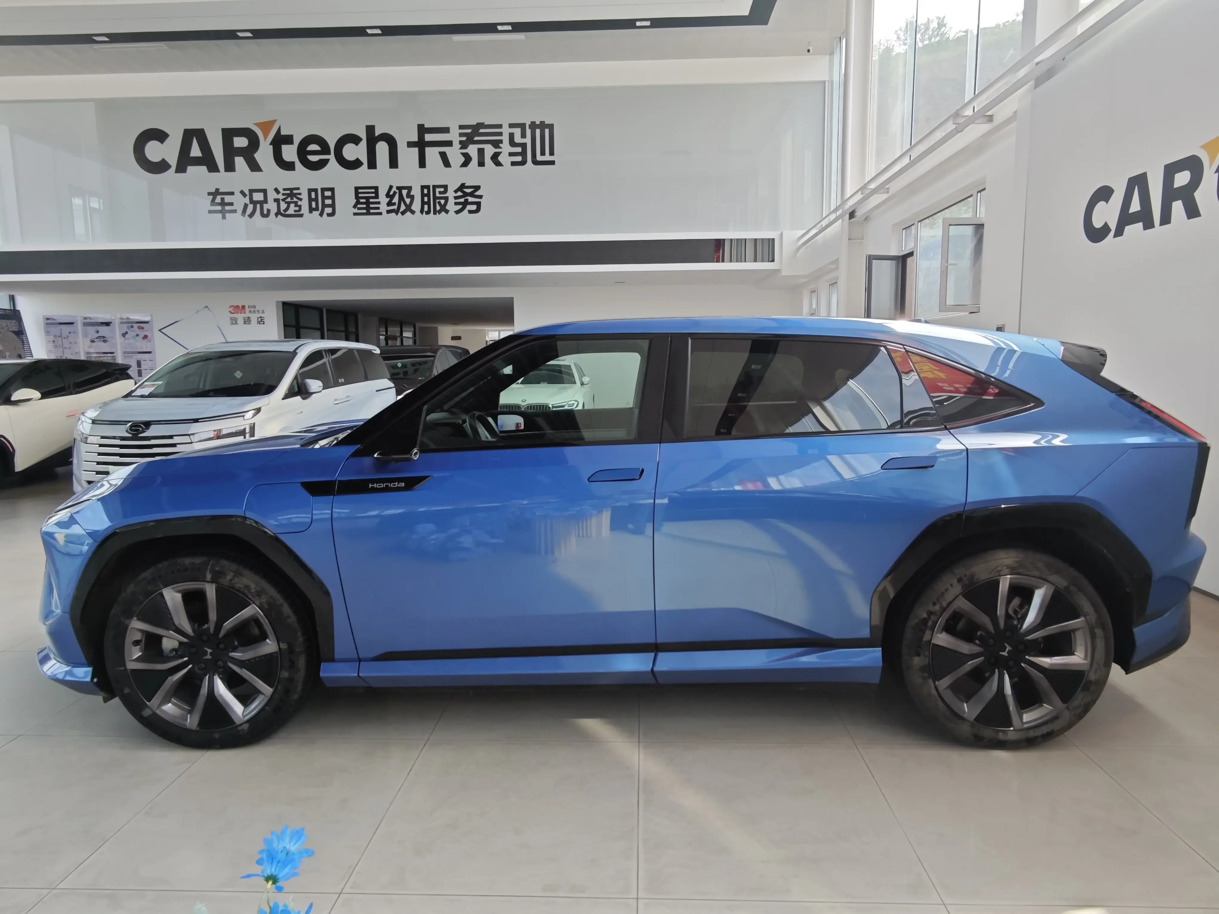 Honda Dongfeng  S7