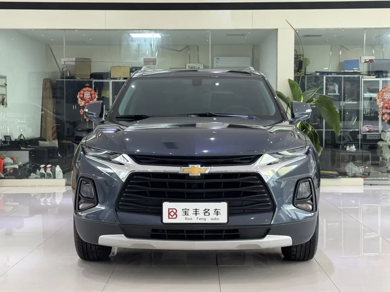 Chevrolet pioneer
