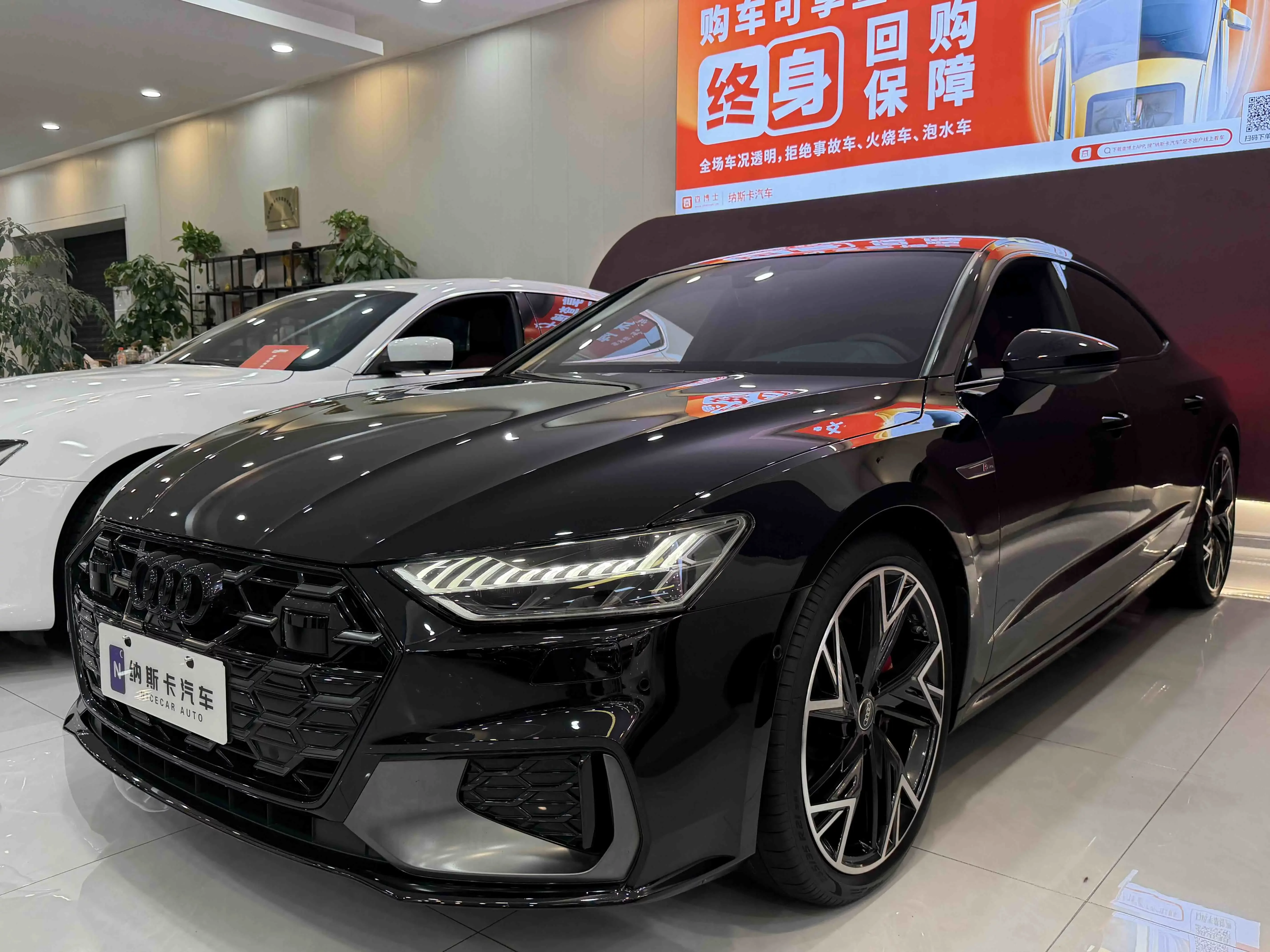 Audi A7L