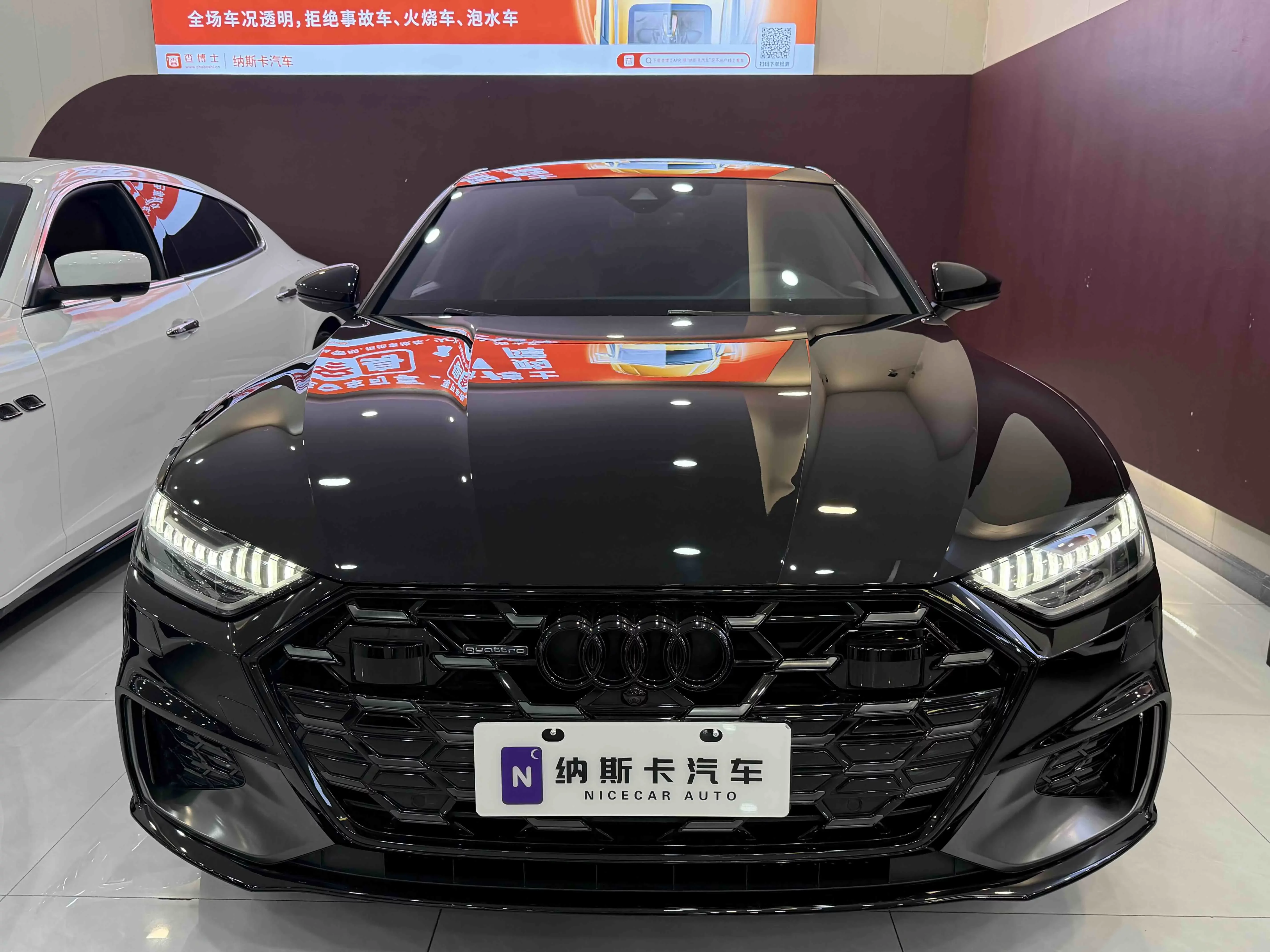 Audi A7L