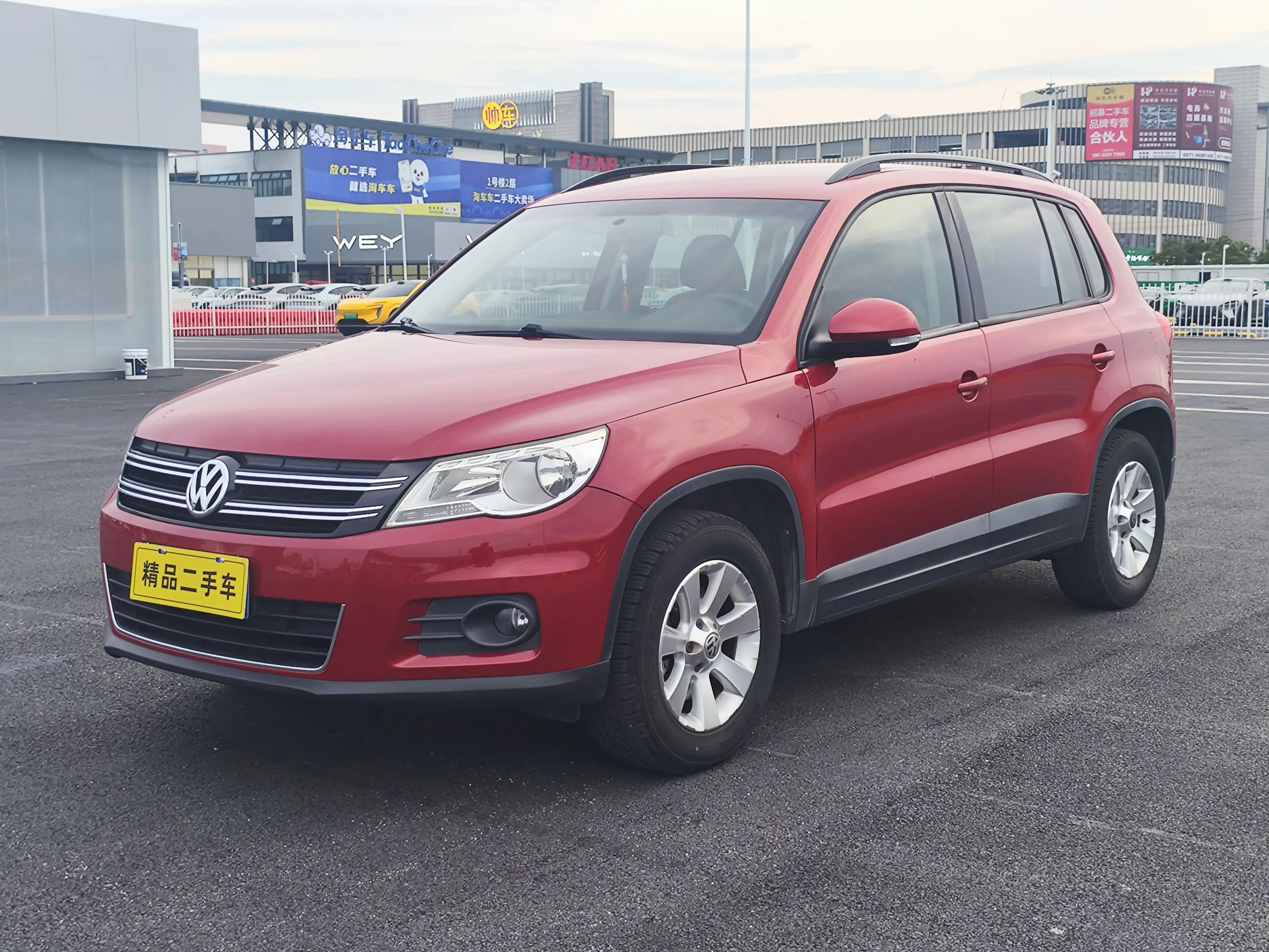 Volkswagen Tiguan (Tharu)