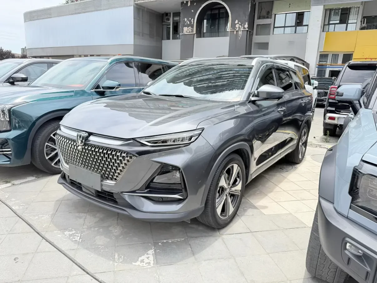 Changan X7 PLUS