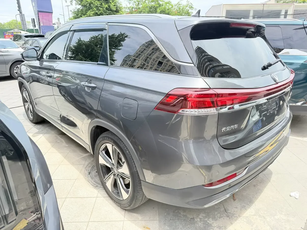 Changan X7 PLUS