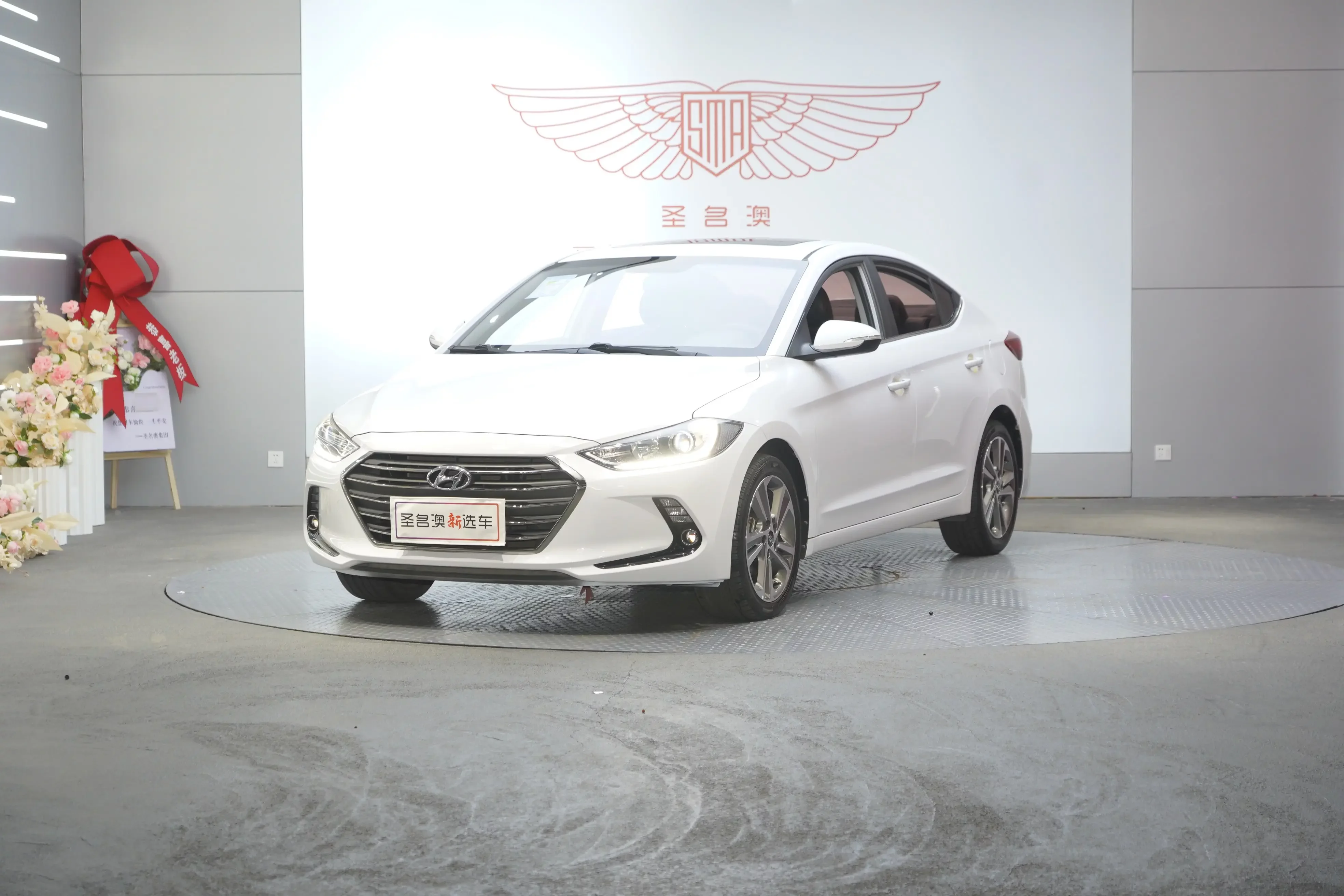 Hyundai lead