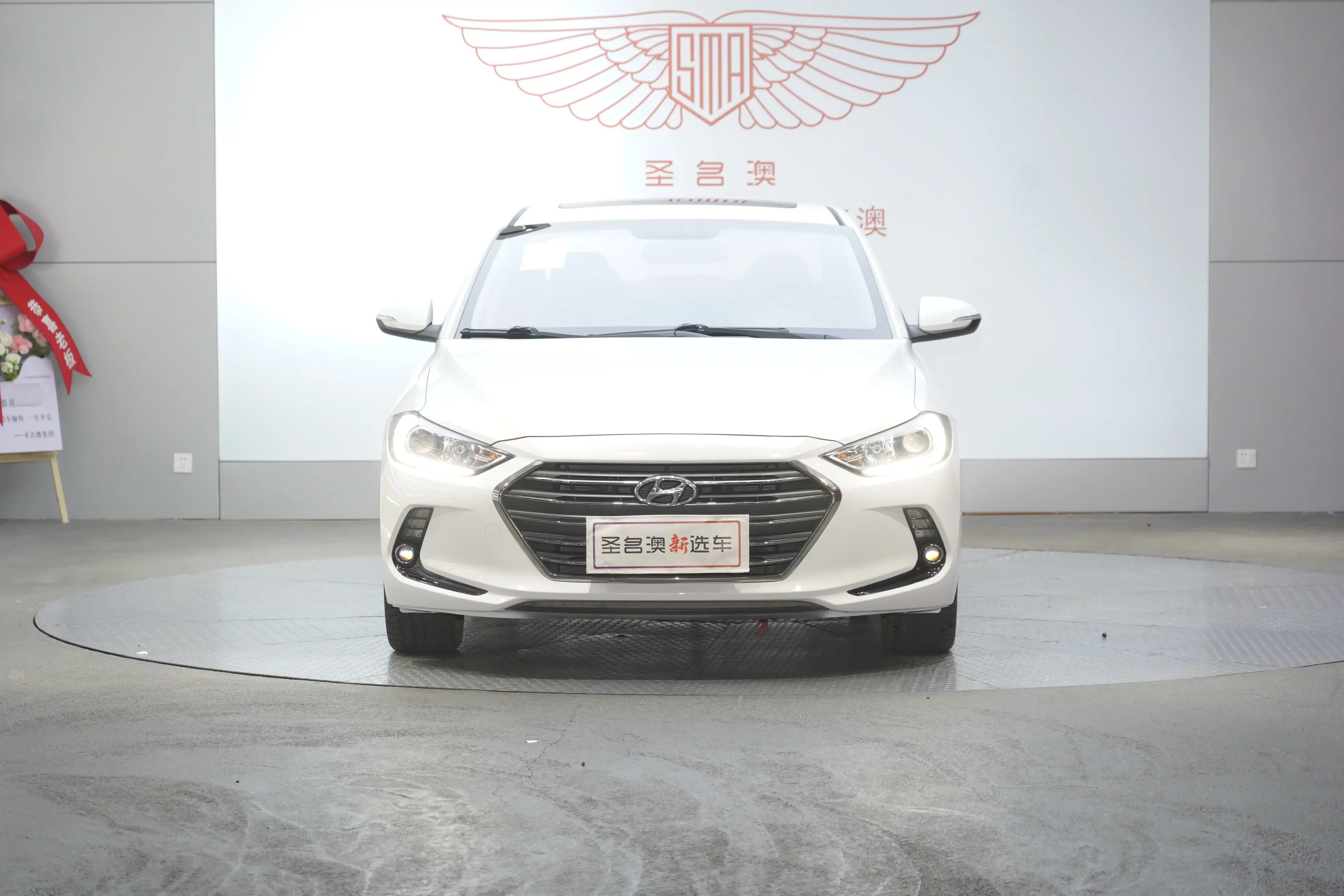 Hyundai lead