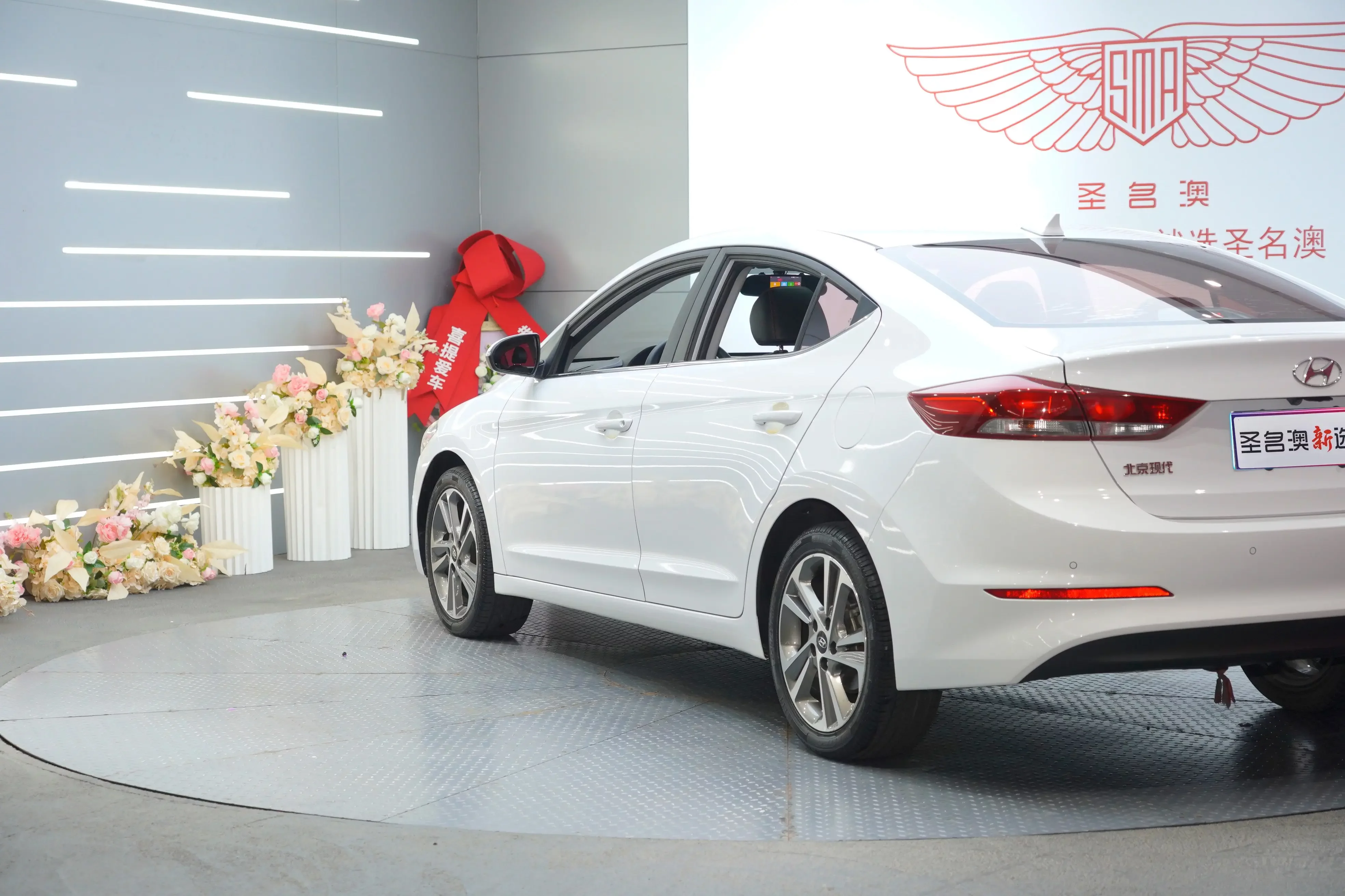Hyundai lead
