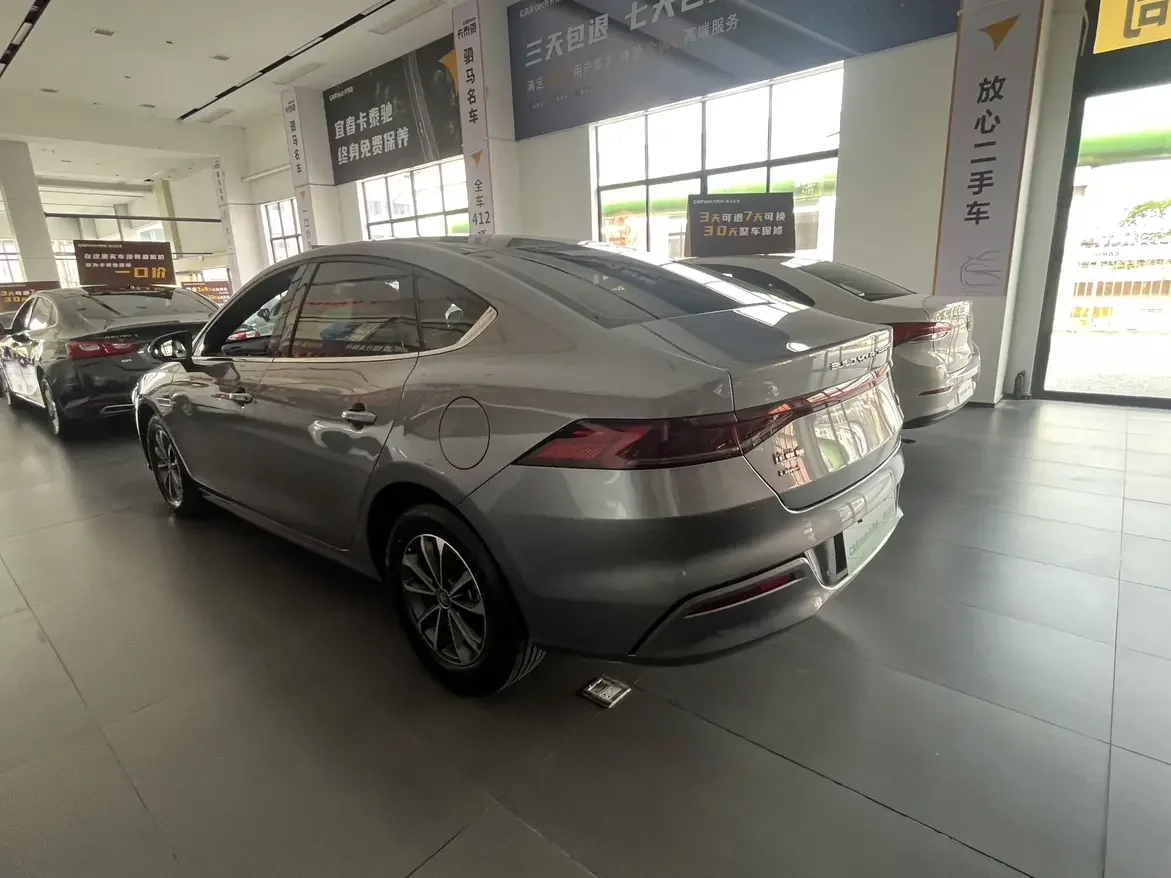 BYD Qin PLUS DM