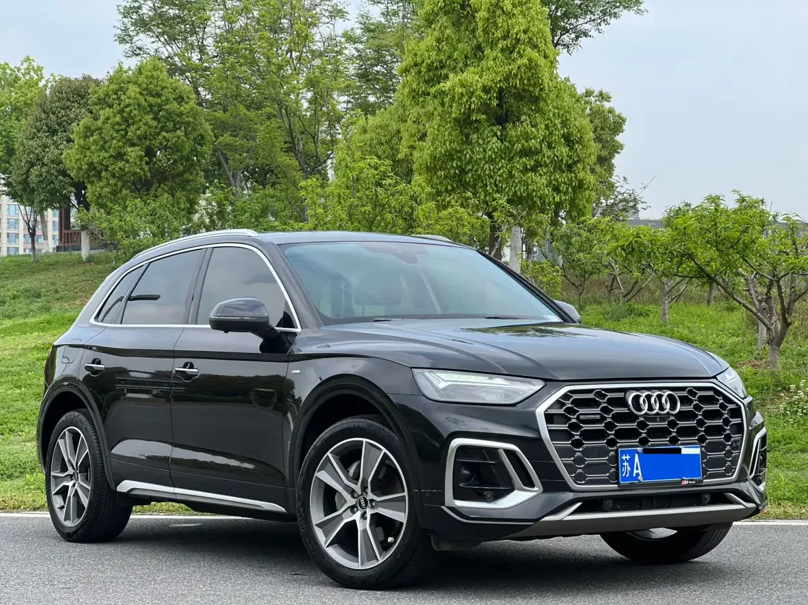 Audi Q5L