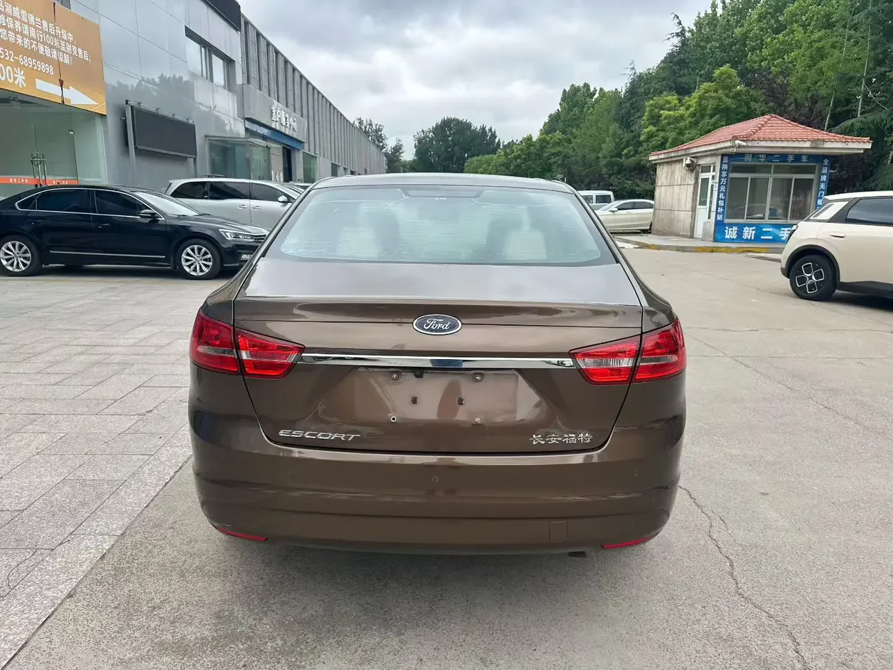 Ford Forrest