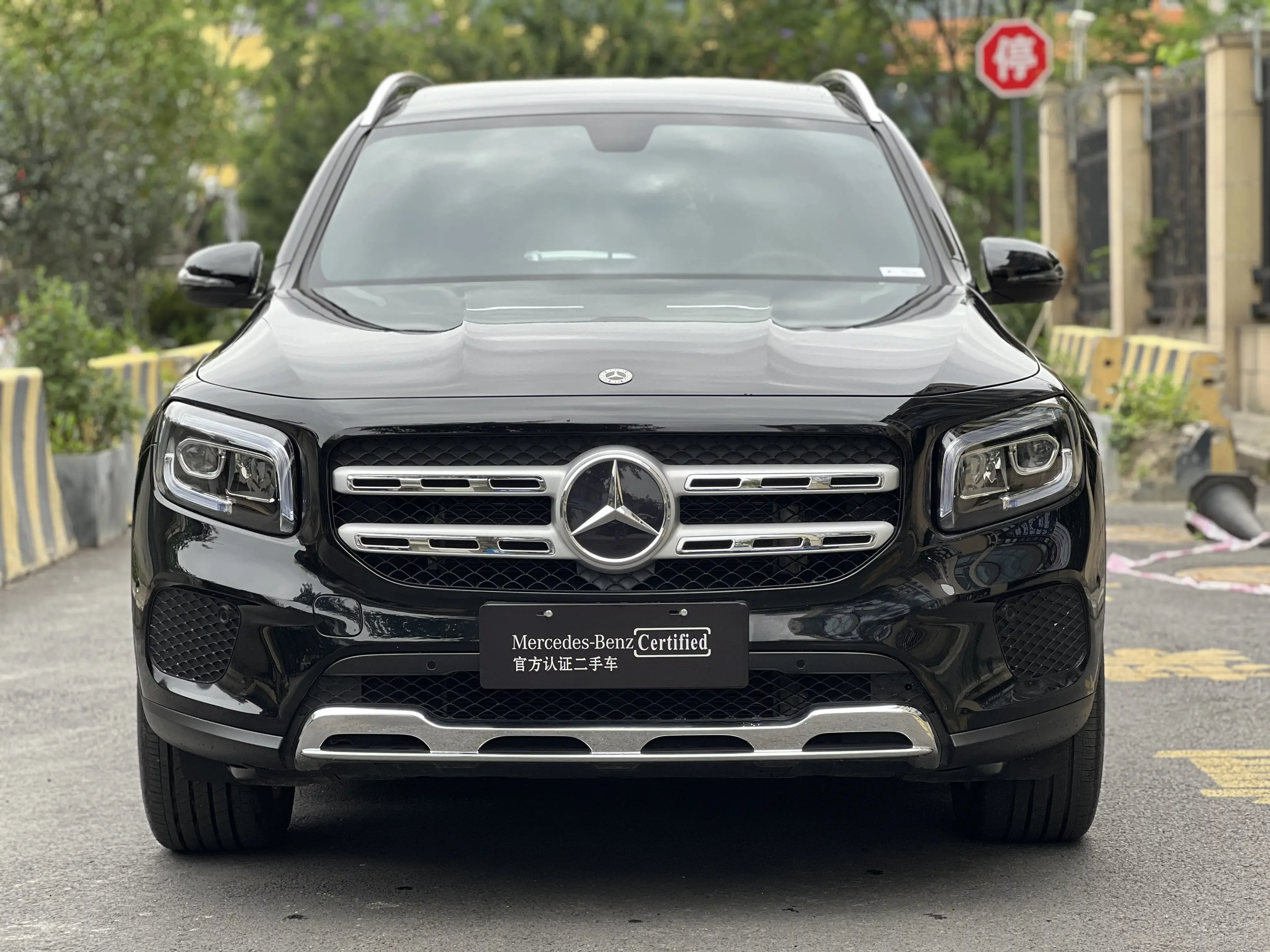 Mercedes-Benz GLB
