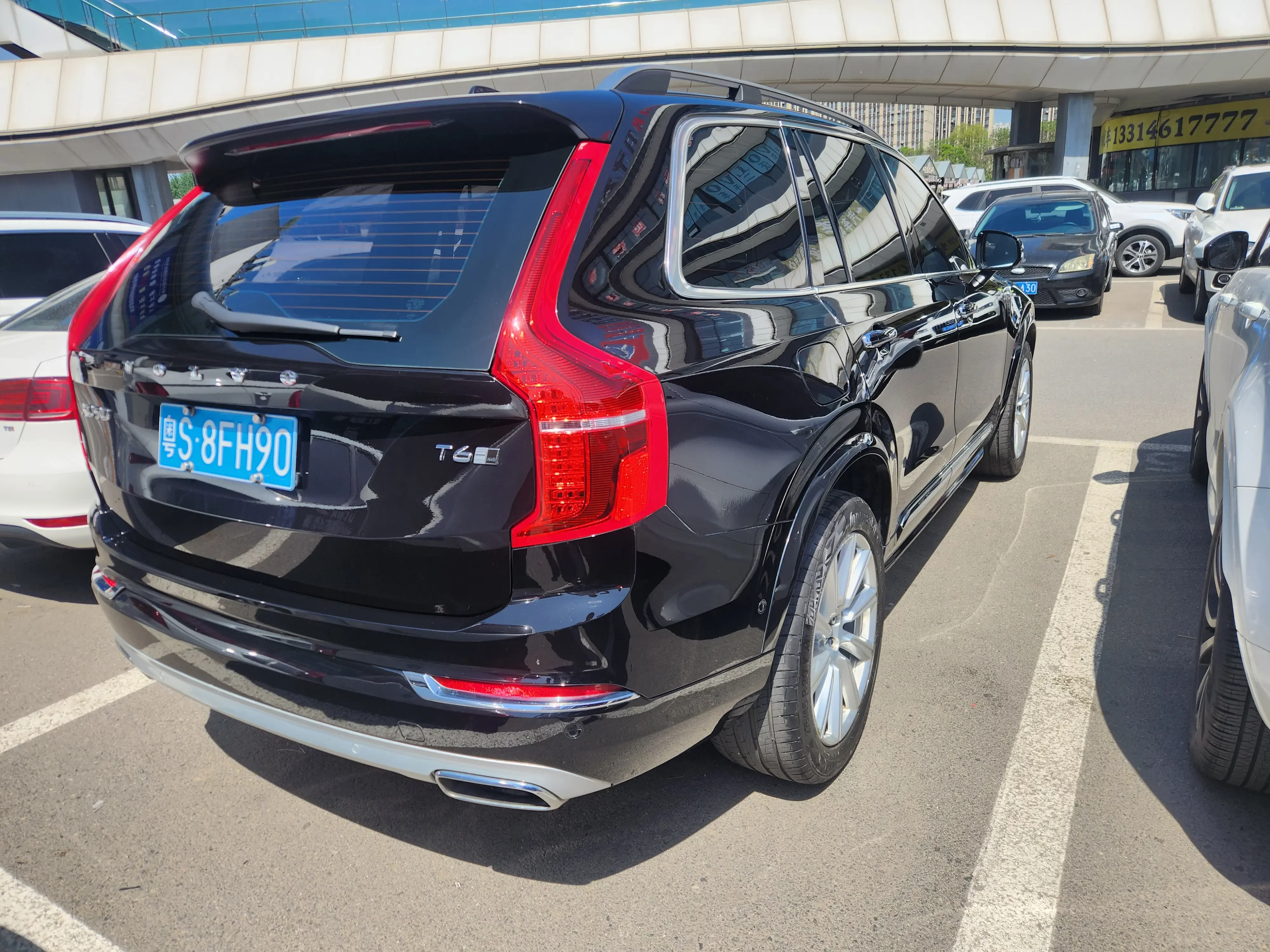Volvo XC90