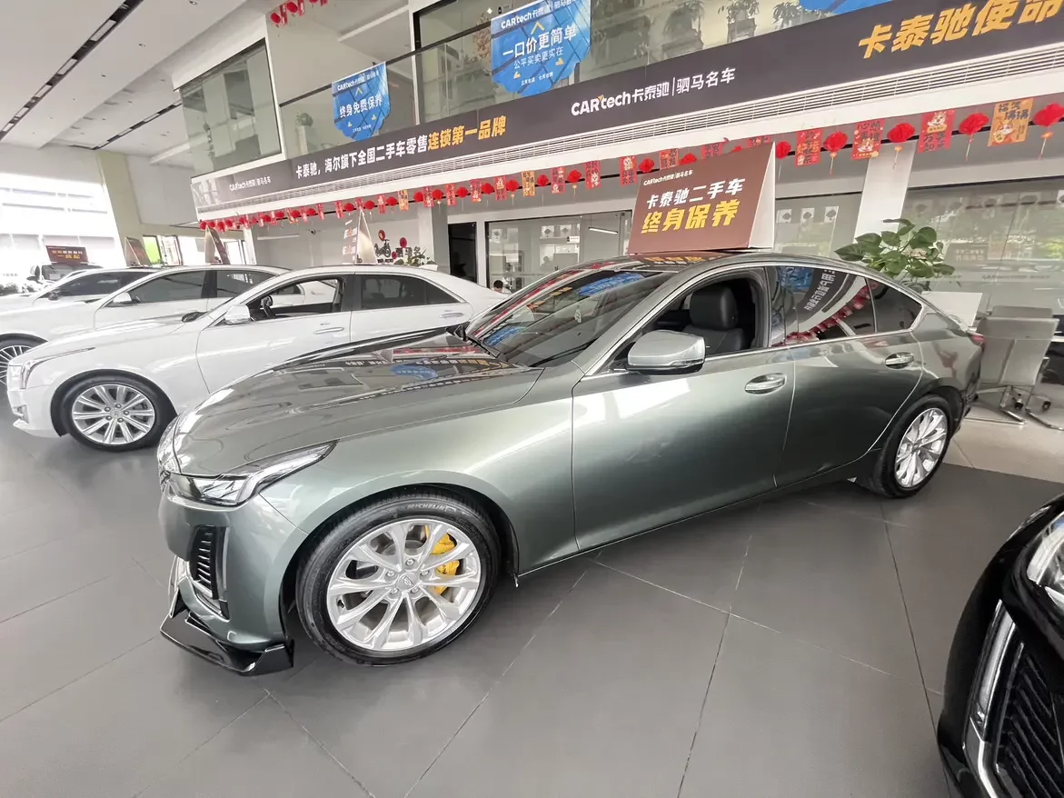 Cadillac CT5