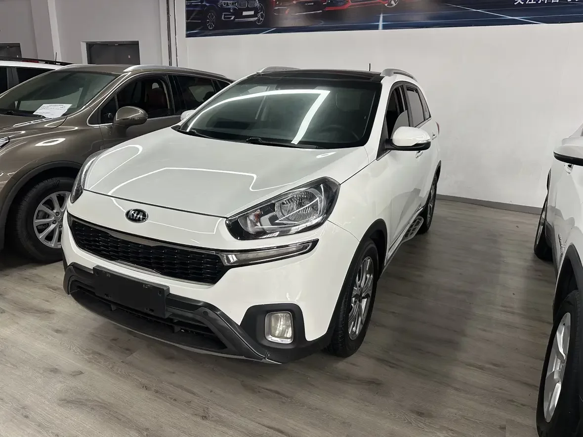 Kia Run proudly