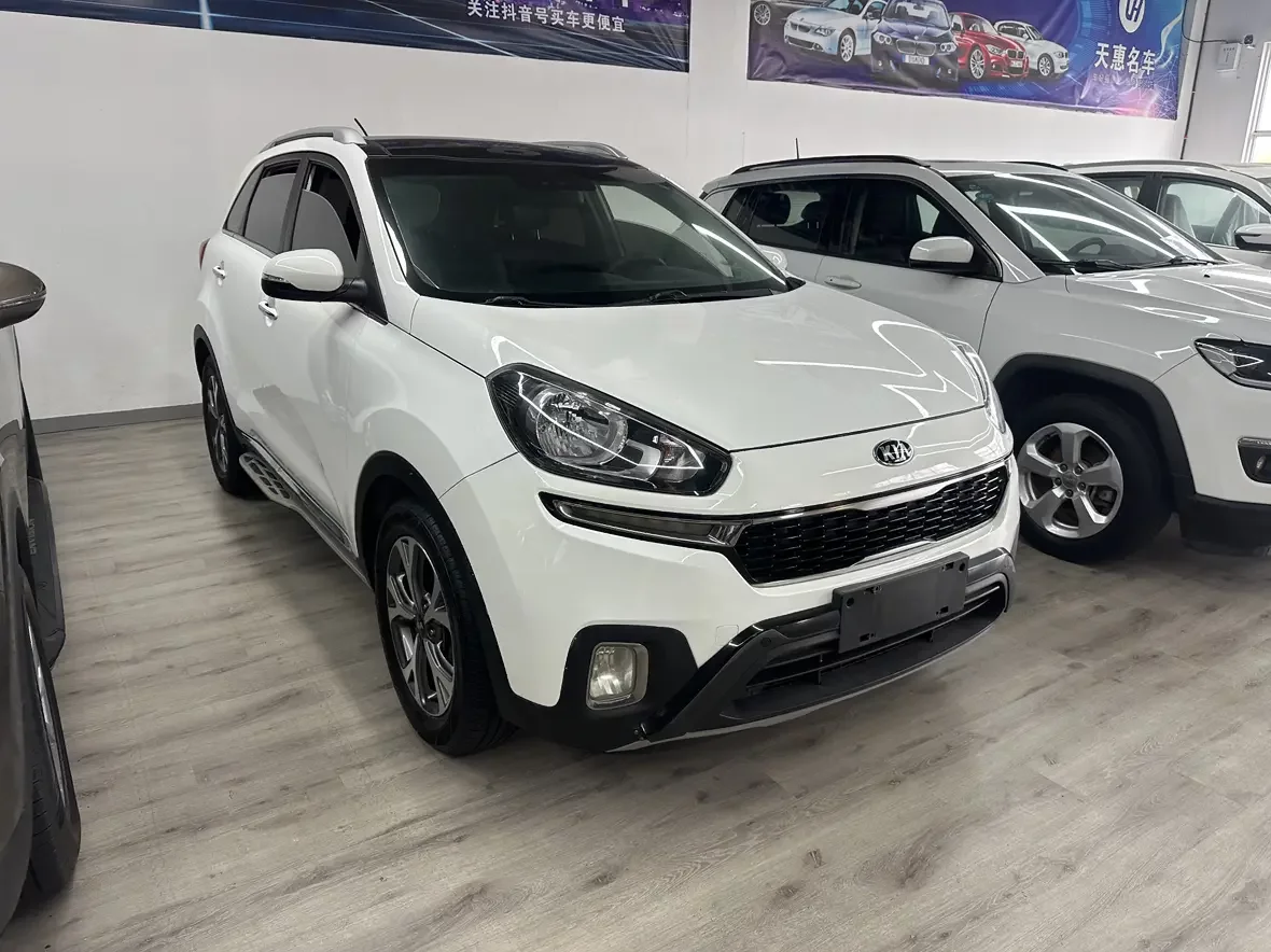 Kia Run proudly