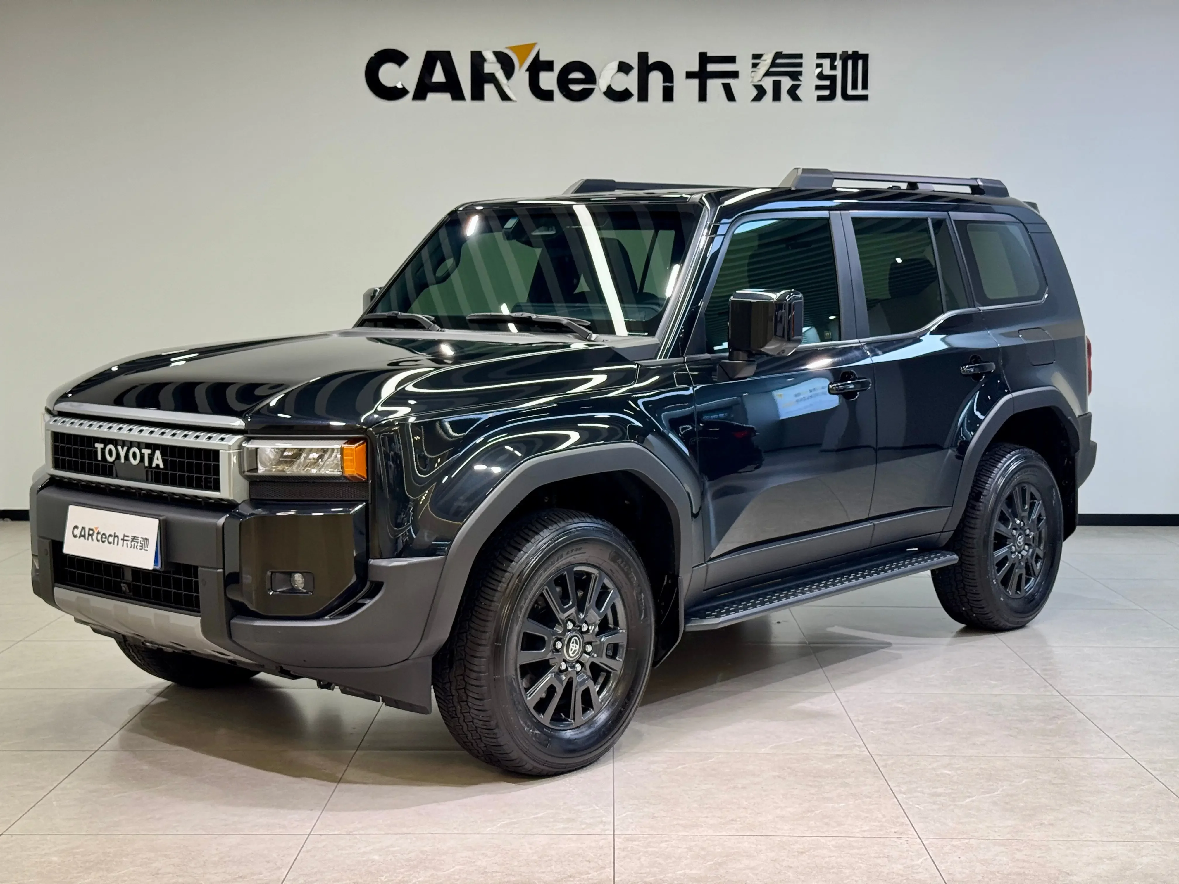 Toyota prado