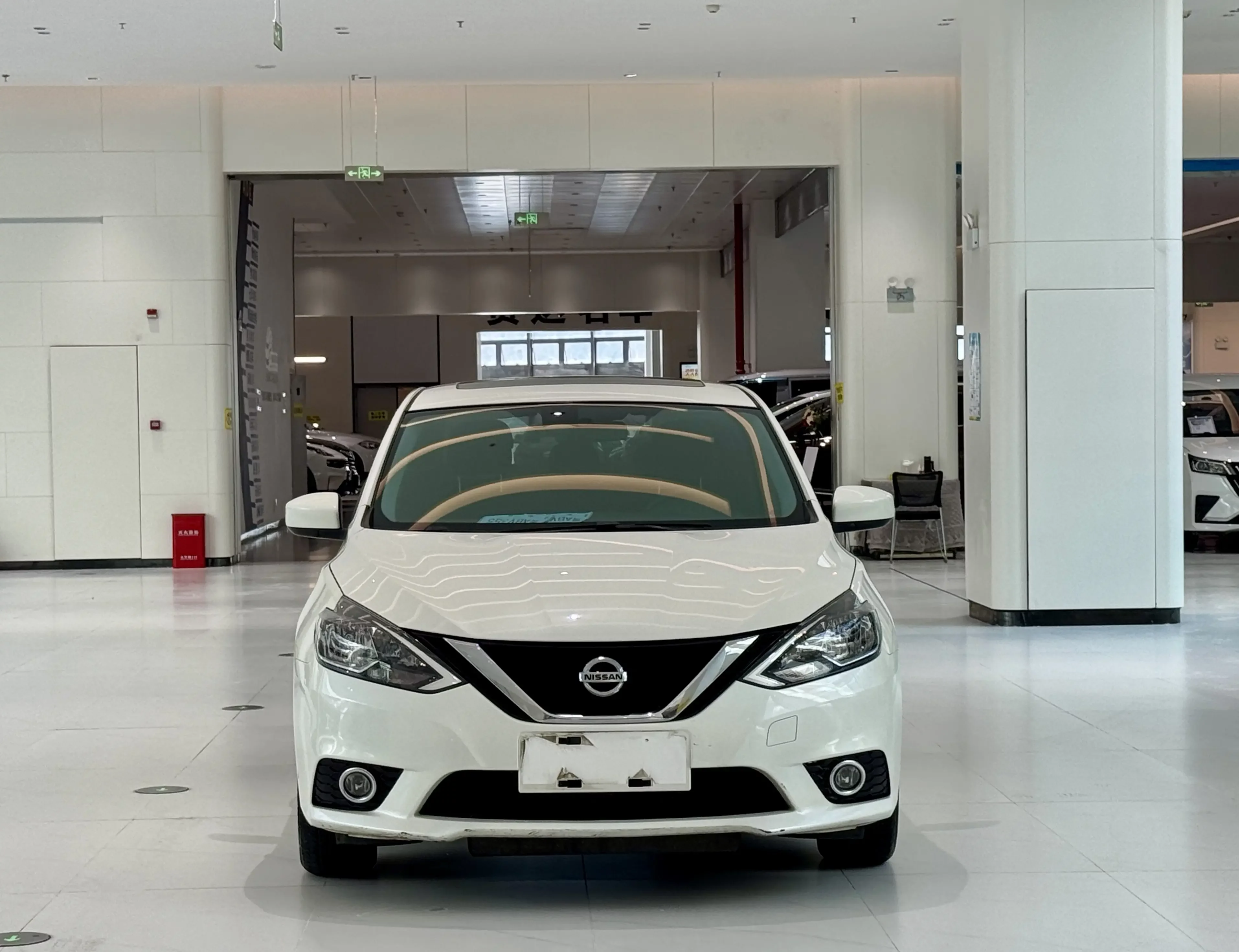 Nissan Sylphy