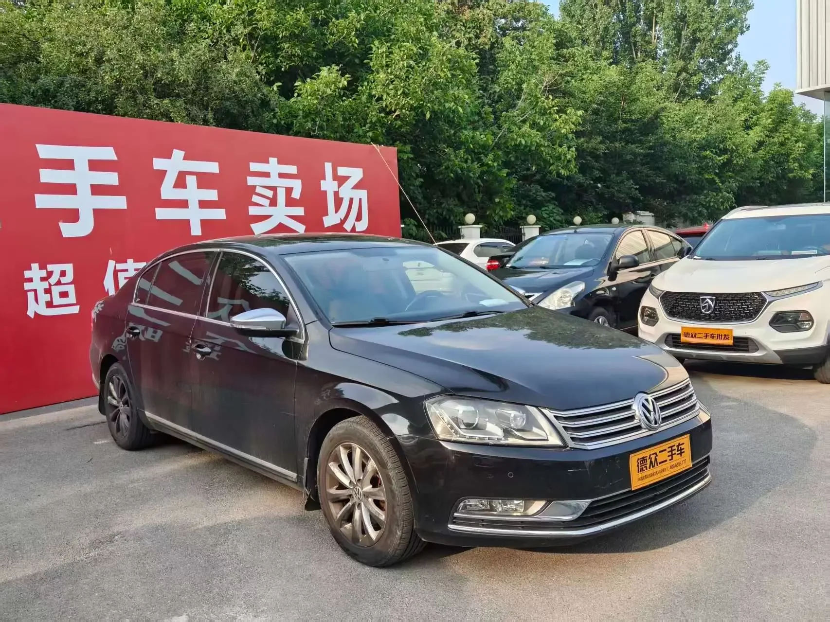 Volkswagen Magotan