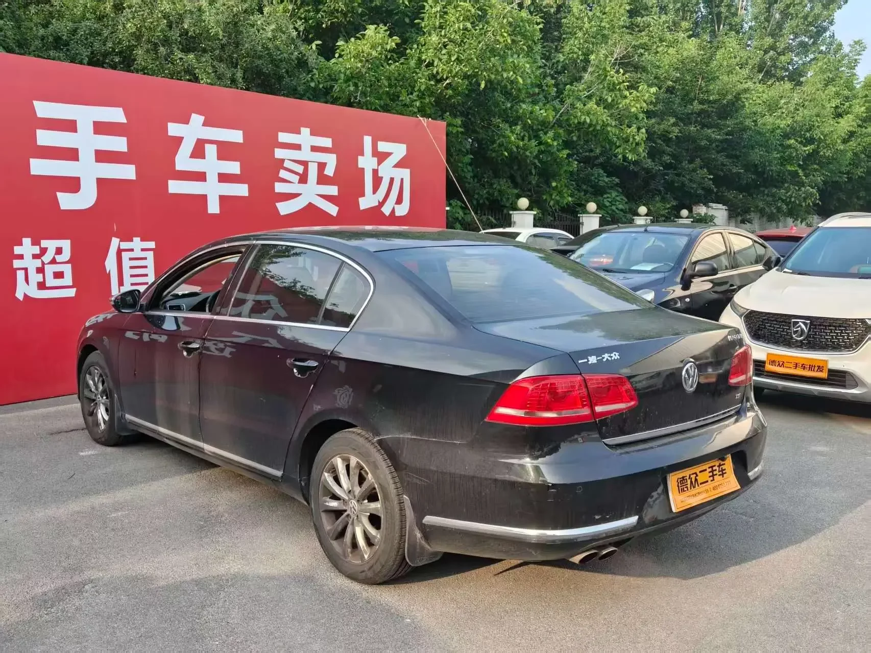 Volkswagen Magotan