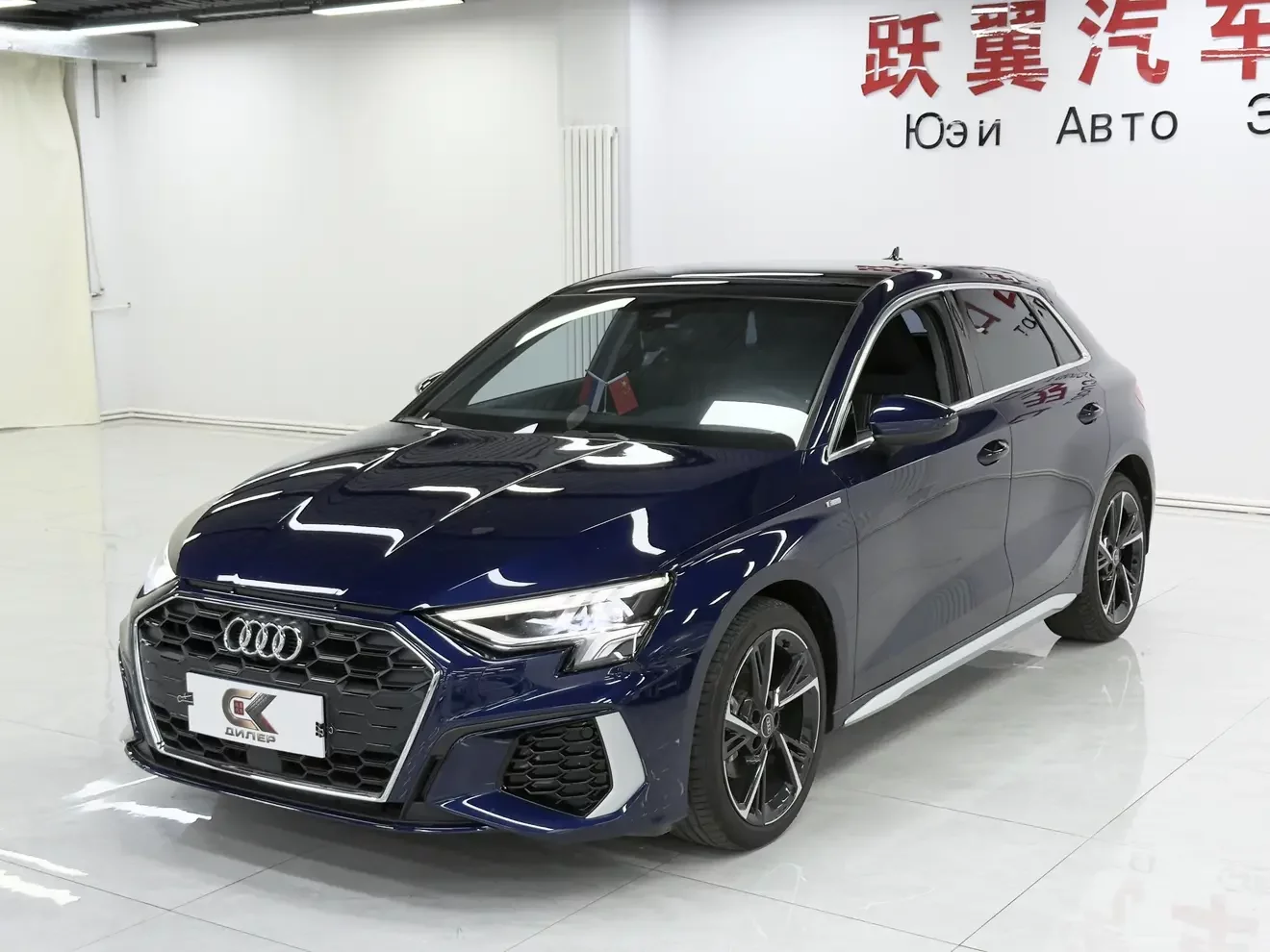 Audi A3
