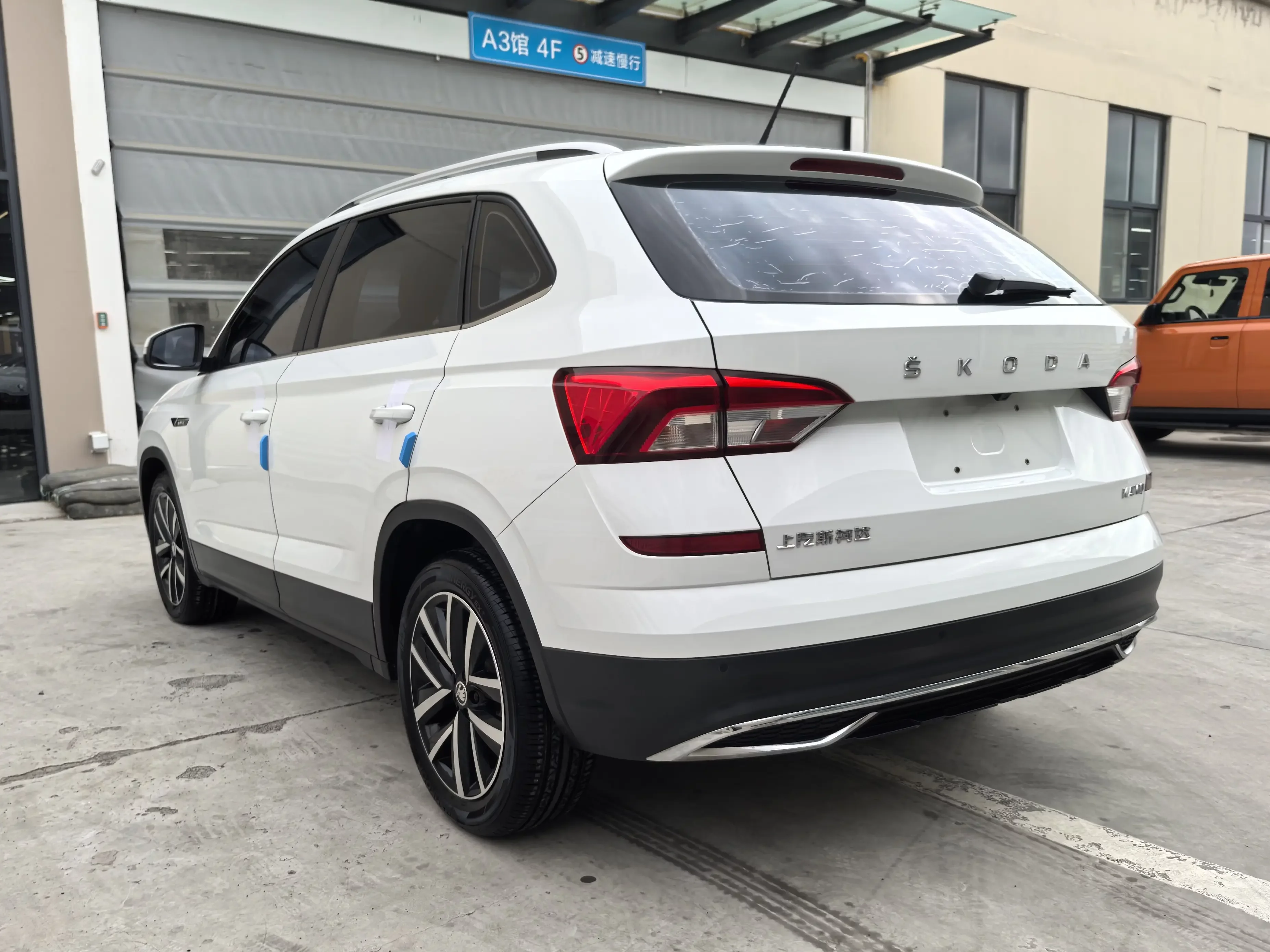 Skoda Comek
