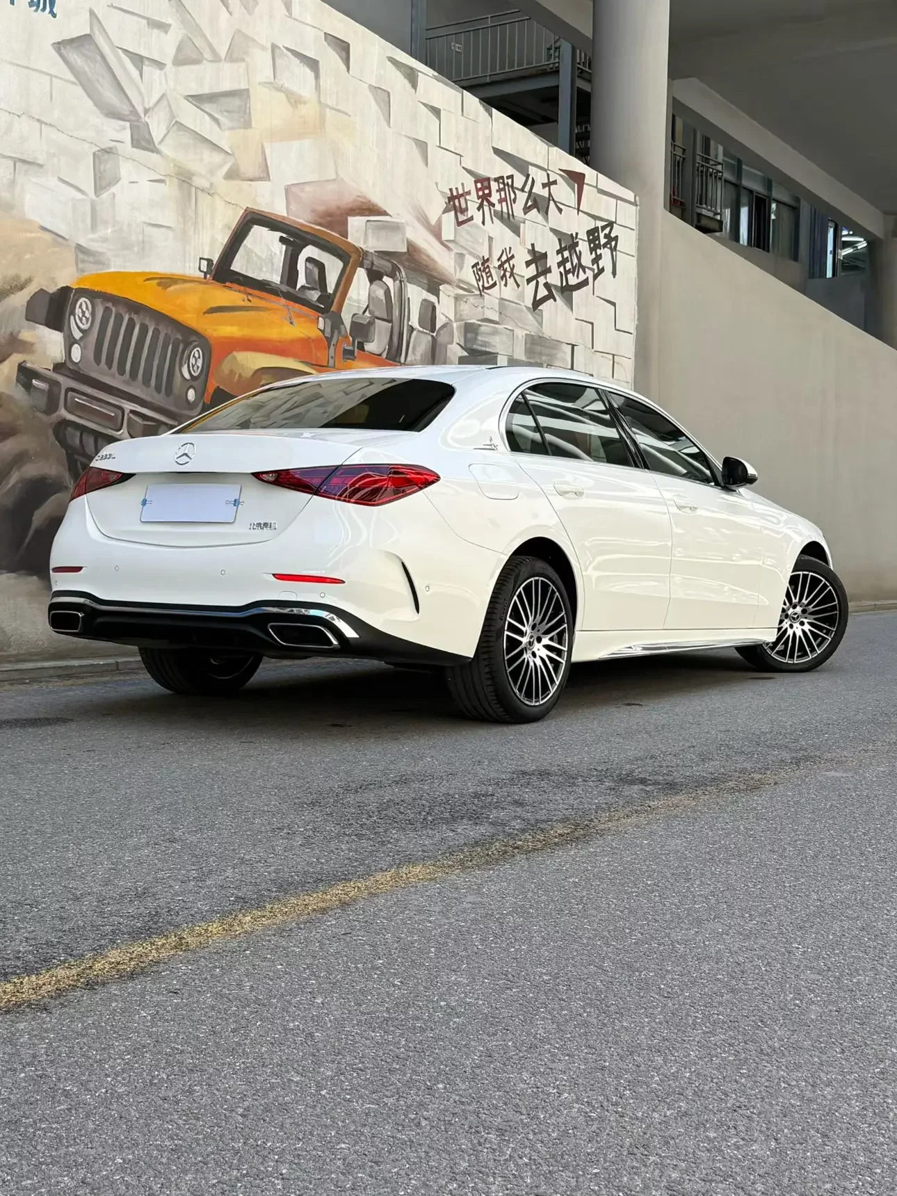 Mercedes-Benz C Class