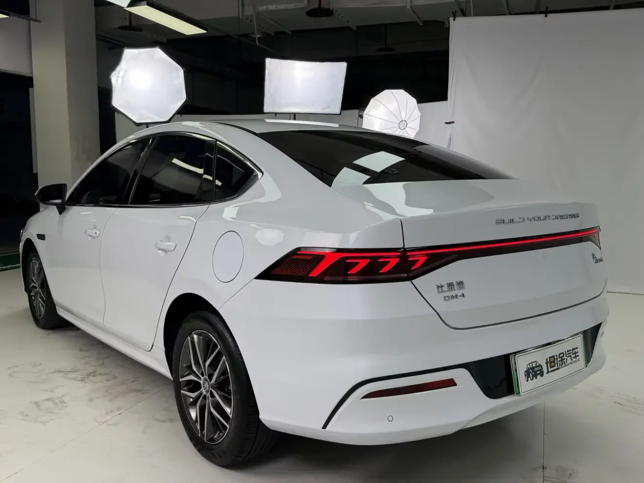 BYD Qin PLUS DM