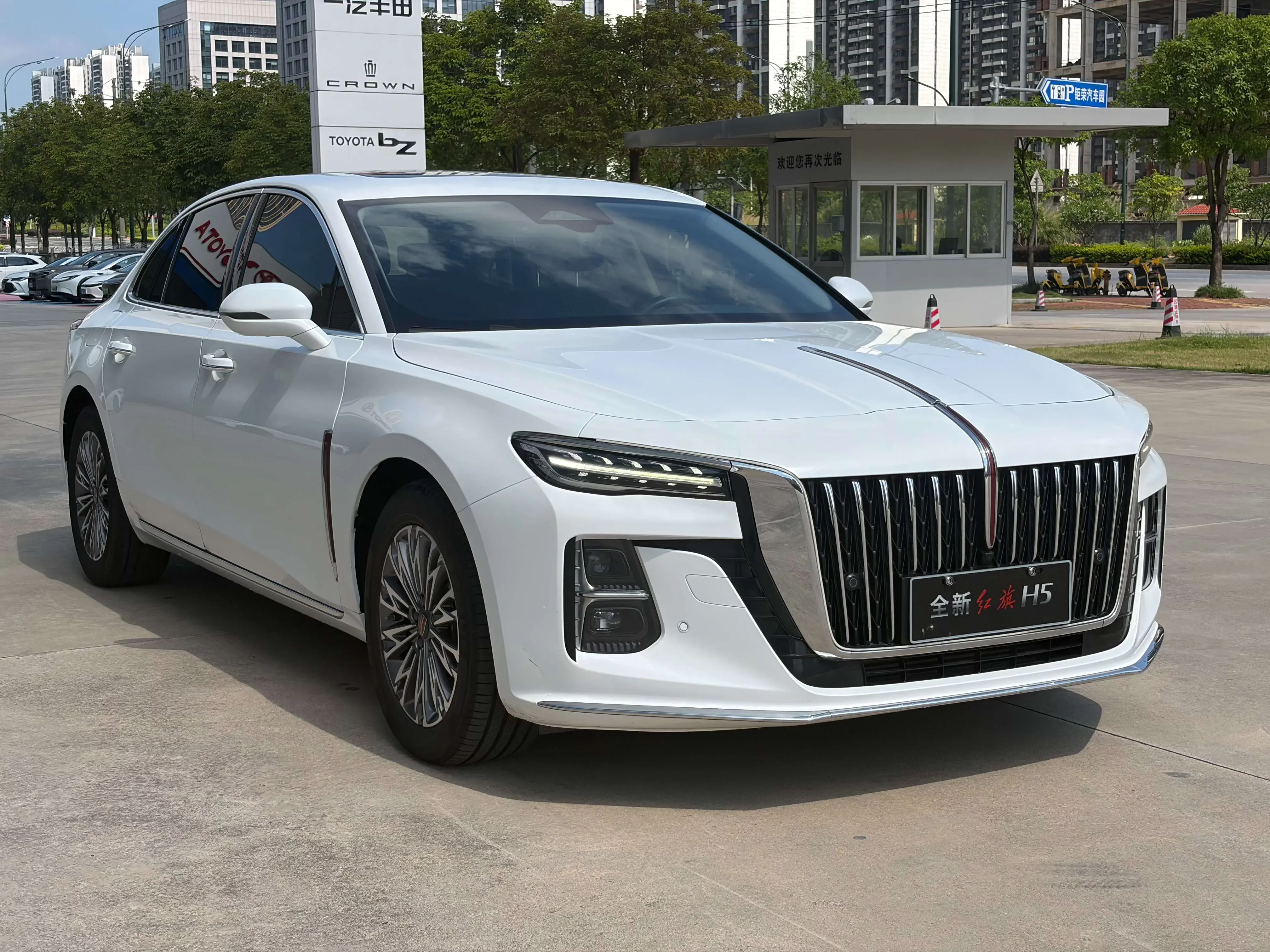 Hongqi H5