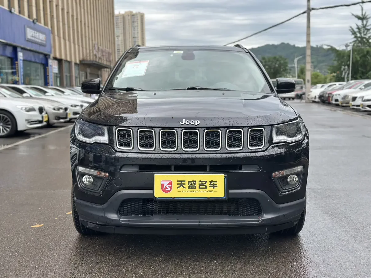Jeep Guide to