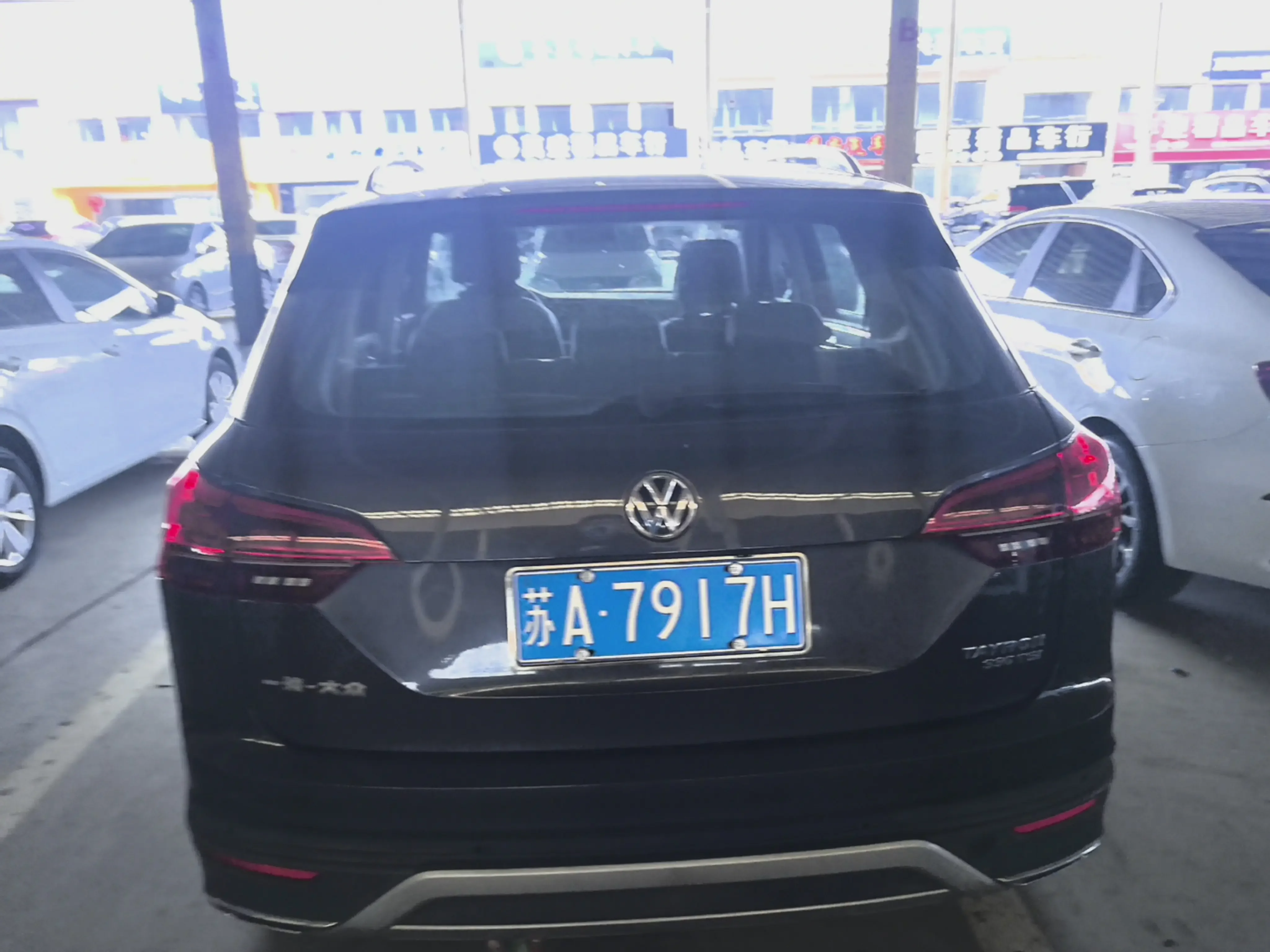 Volkswagen Tayron