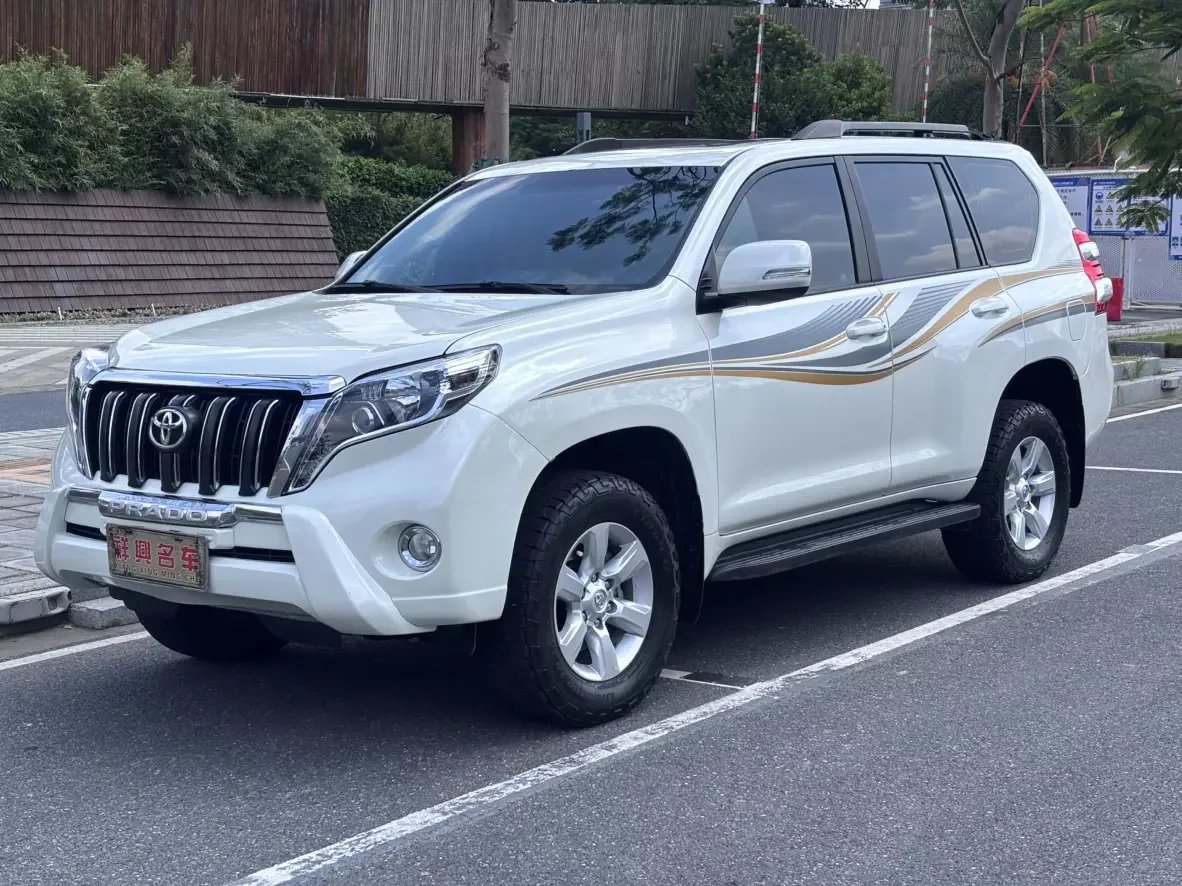 Toyota prado