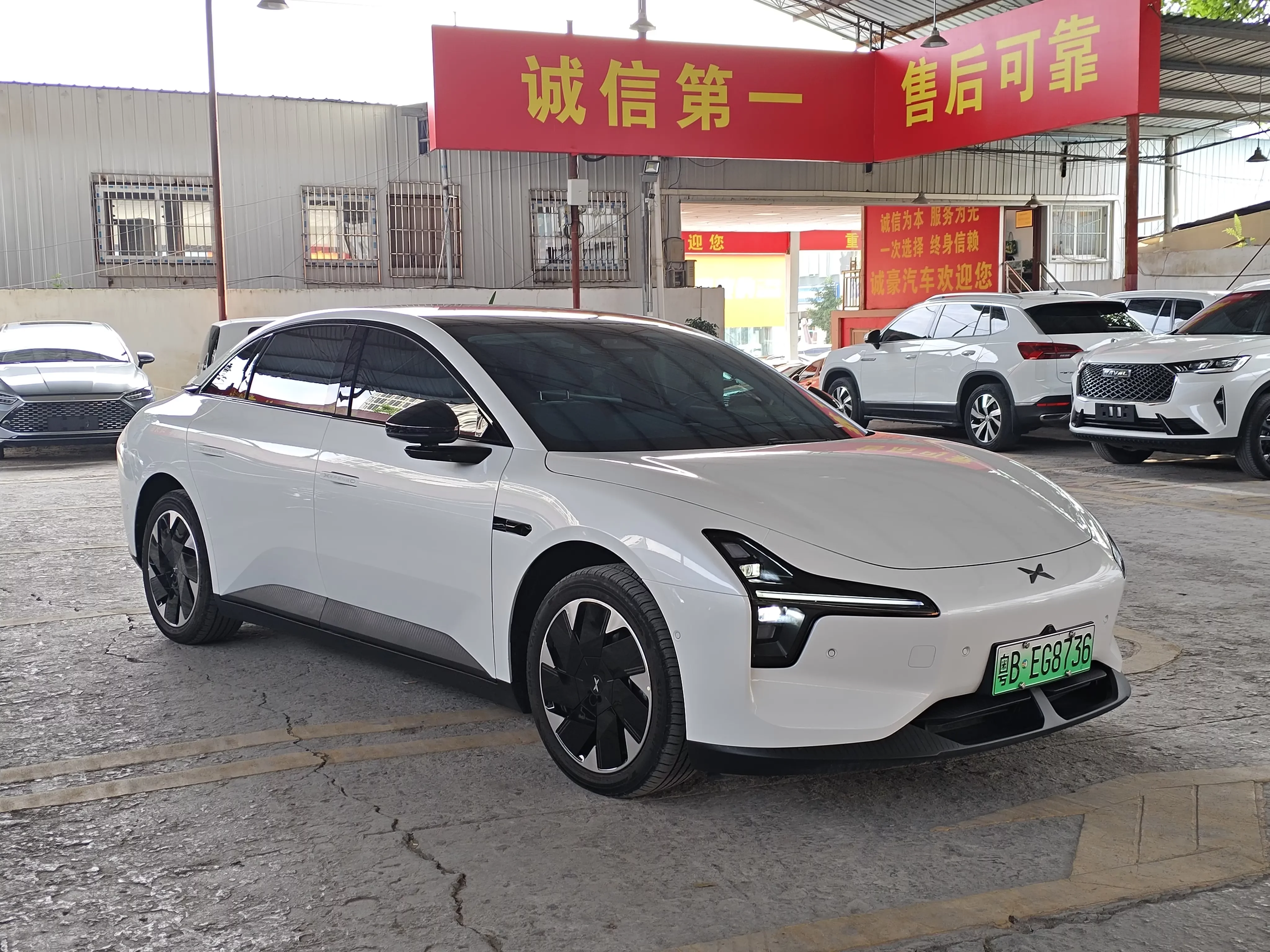 Xpeng Xiaopeng MONA M03