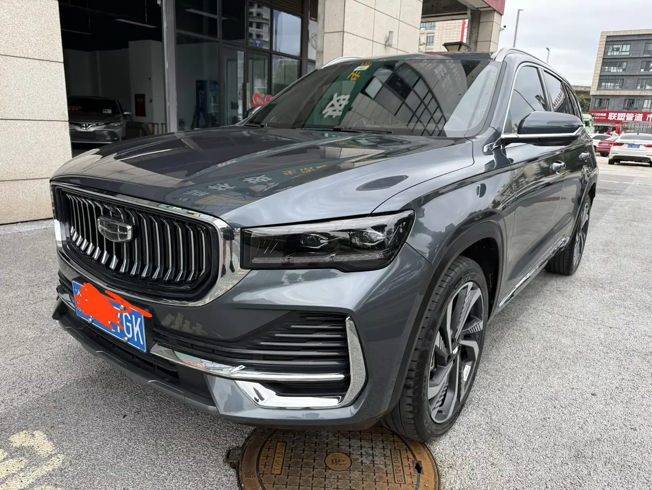 Geely Monjaro
