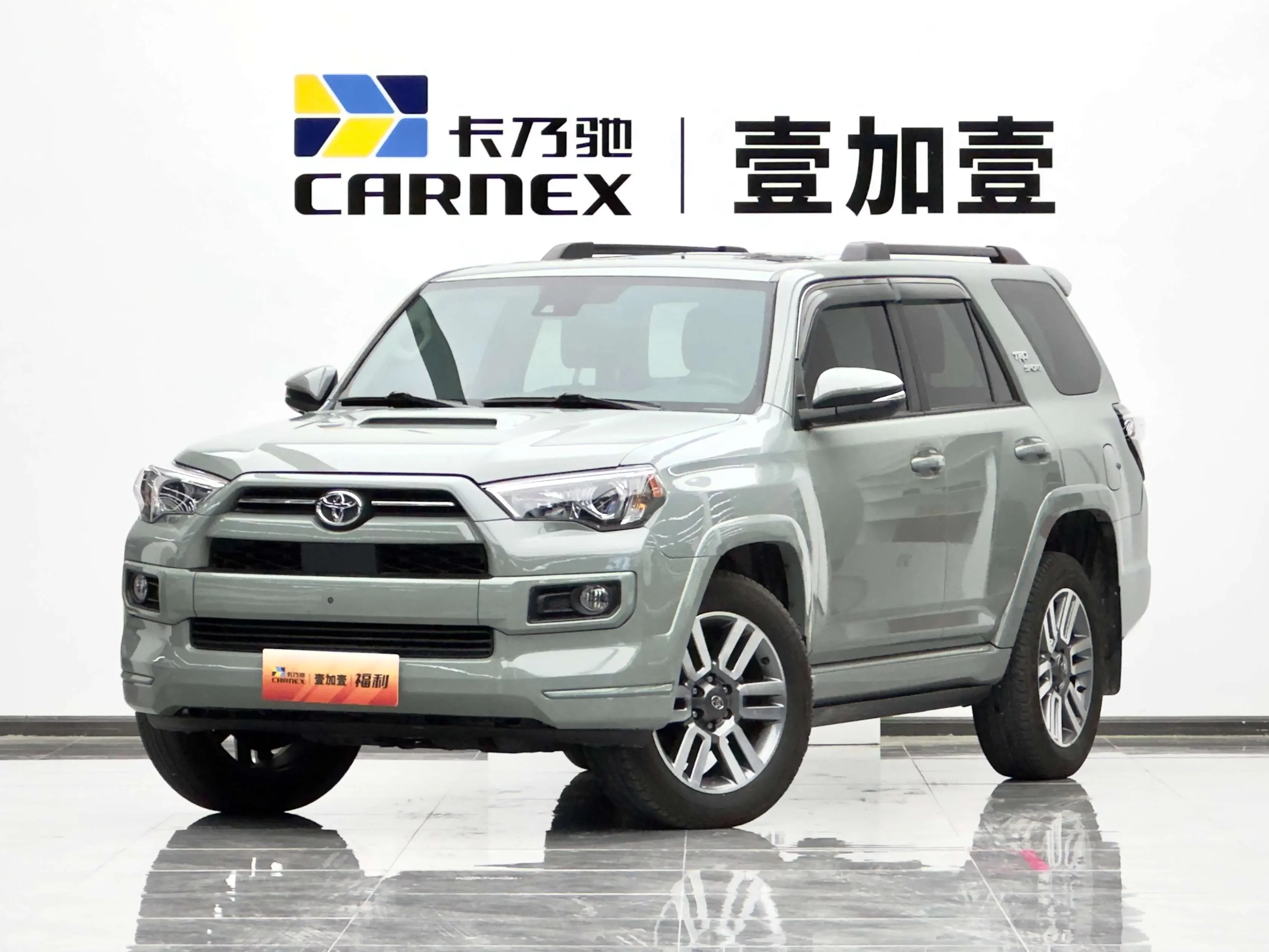 Toyota 4Runner