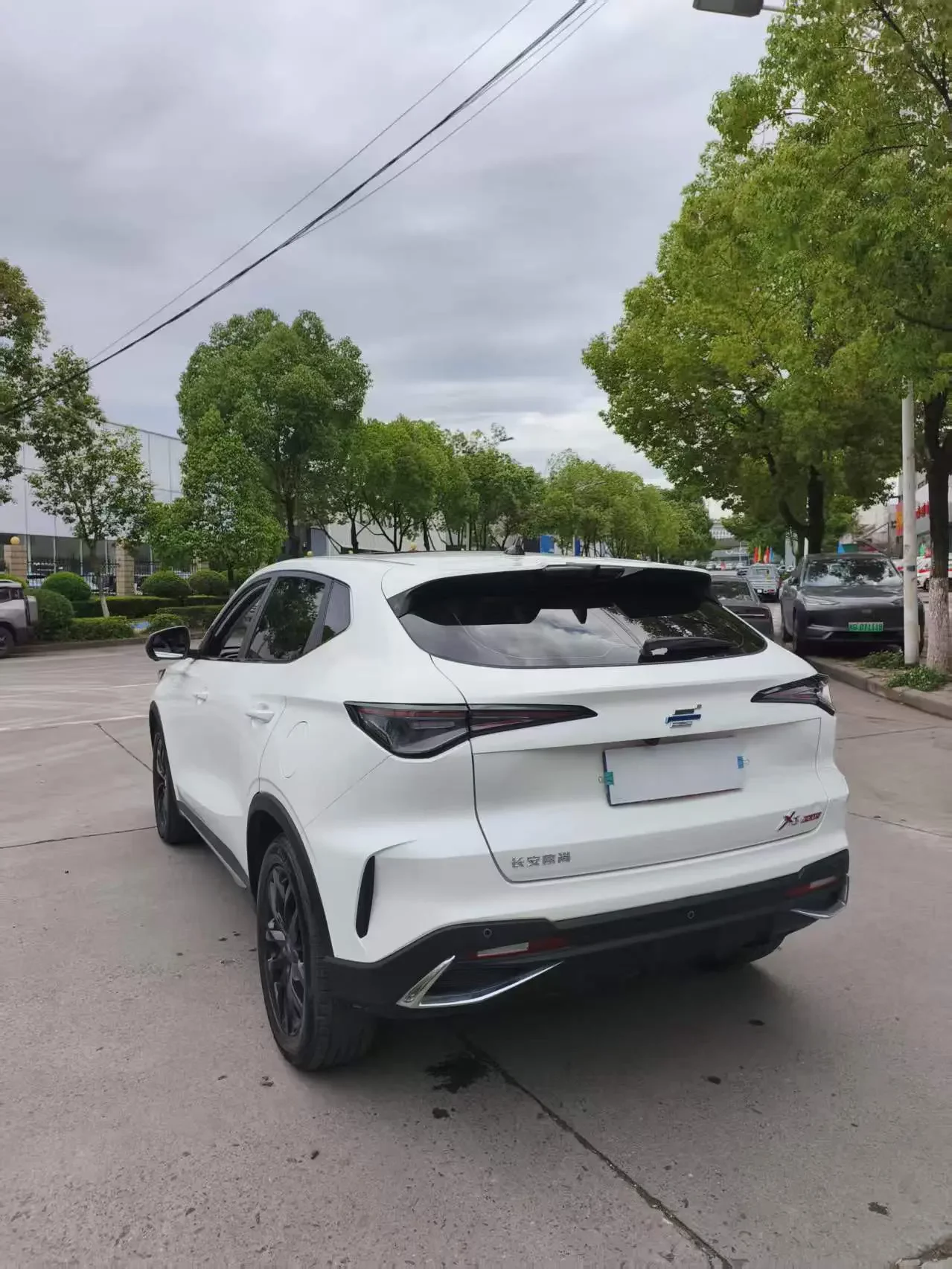 Oshan Changan Auchan X5 PLUS