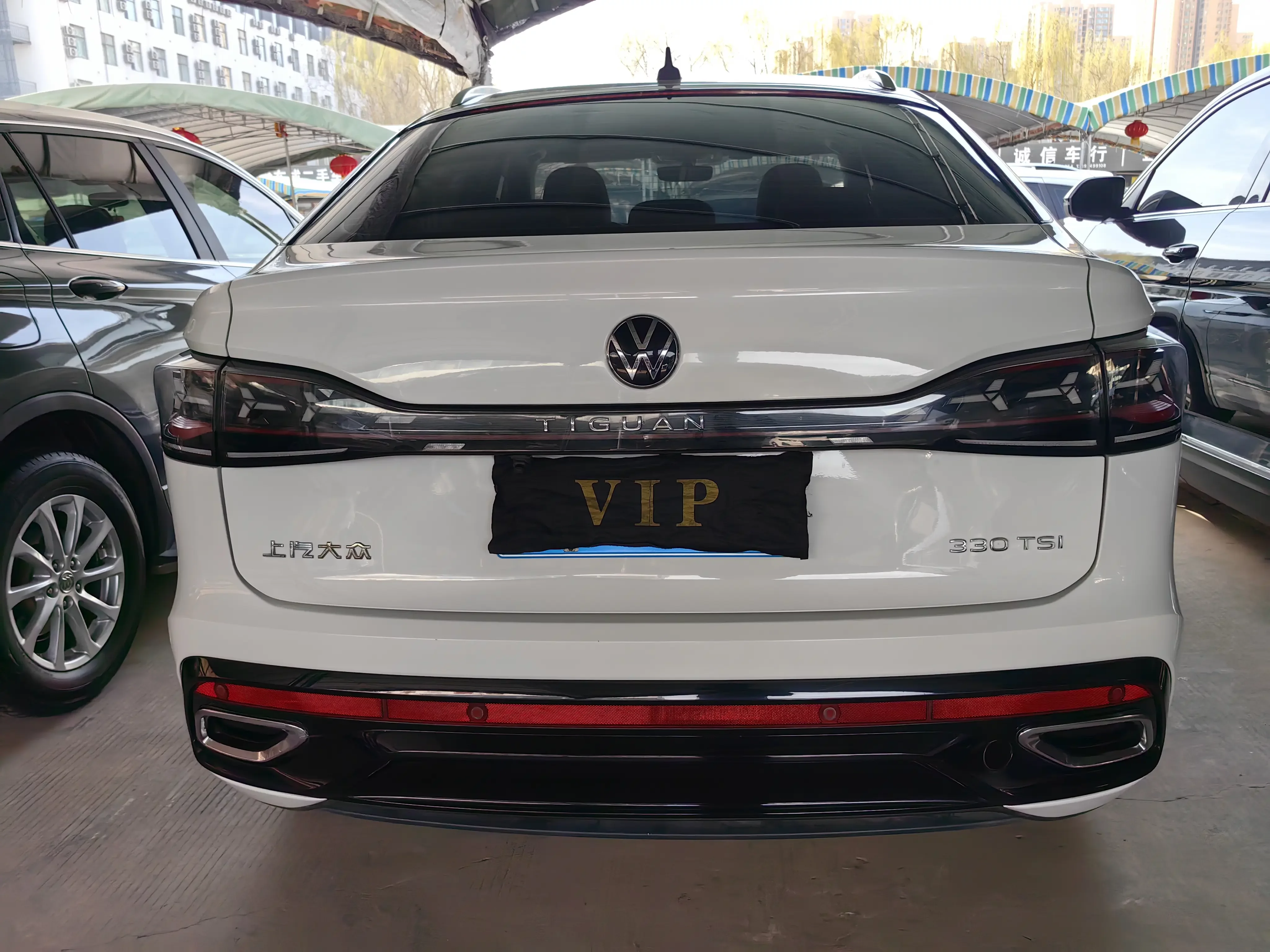 Volkswagen TiguanX