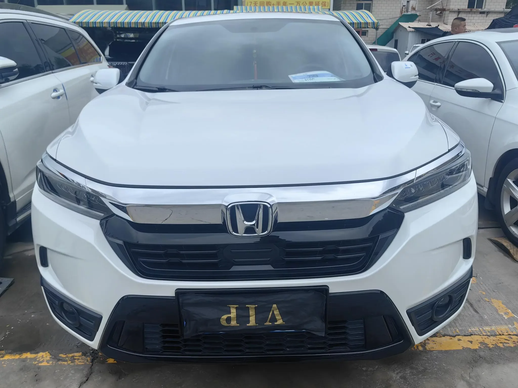 Honda Breeze