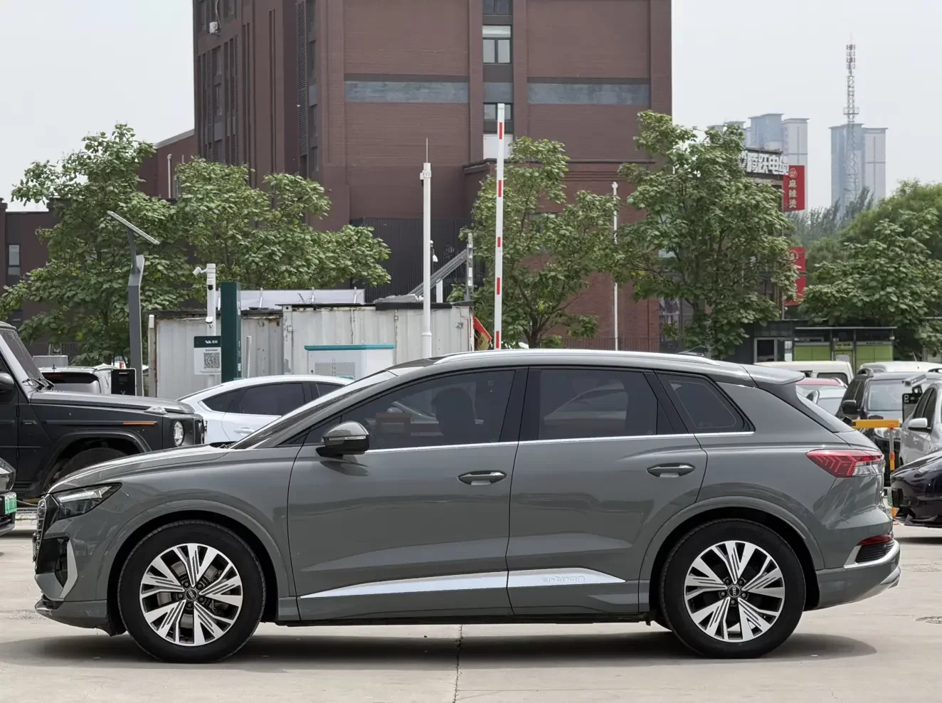 Audi Q4 e-tron