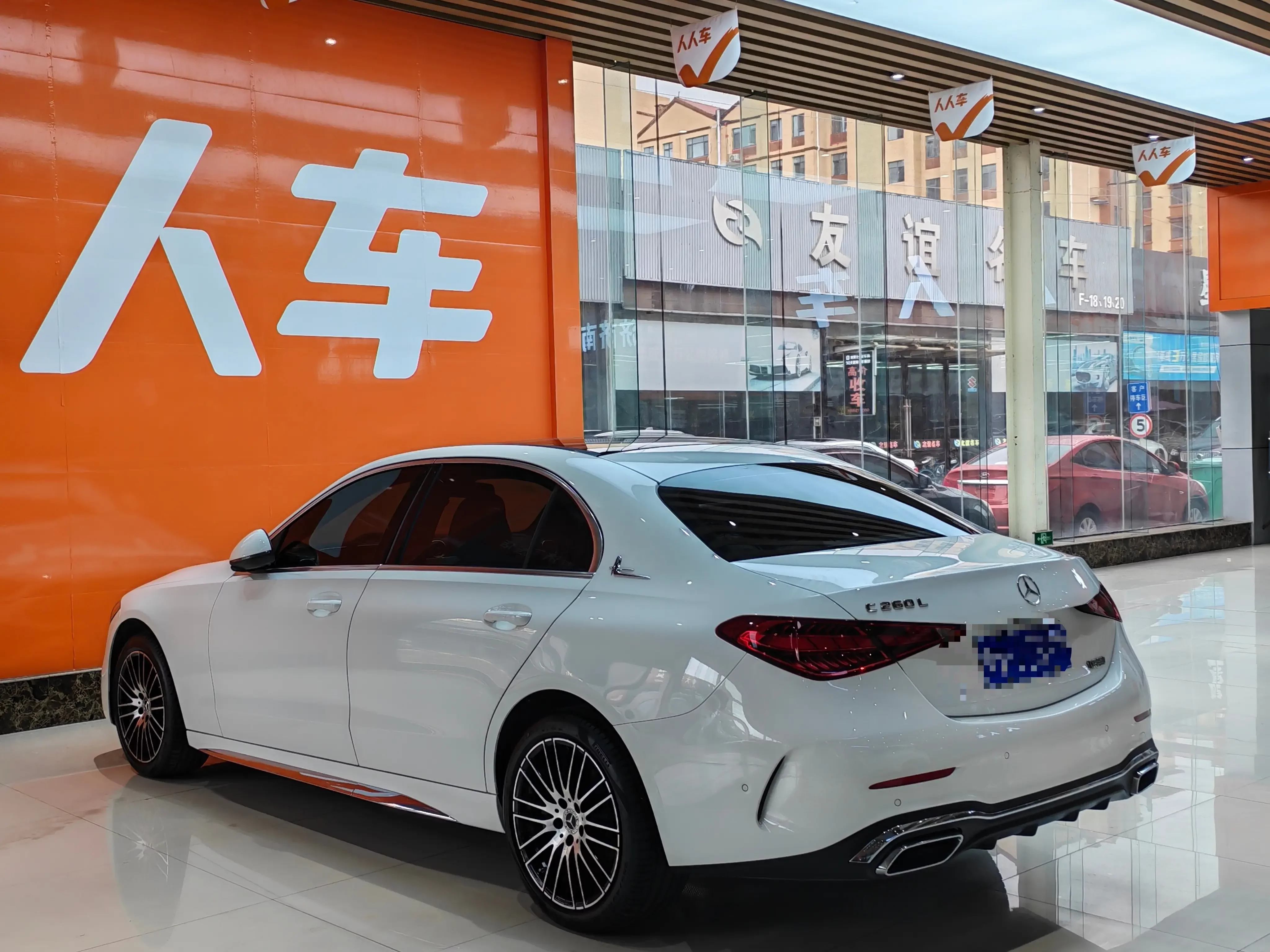 Mercedes-Benz C Class