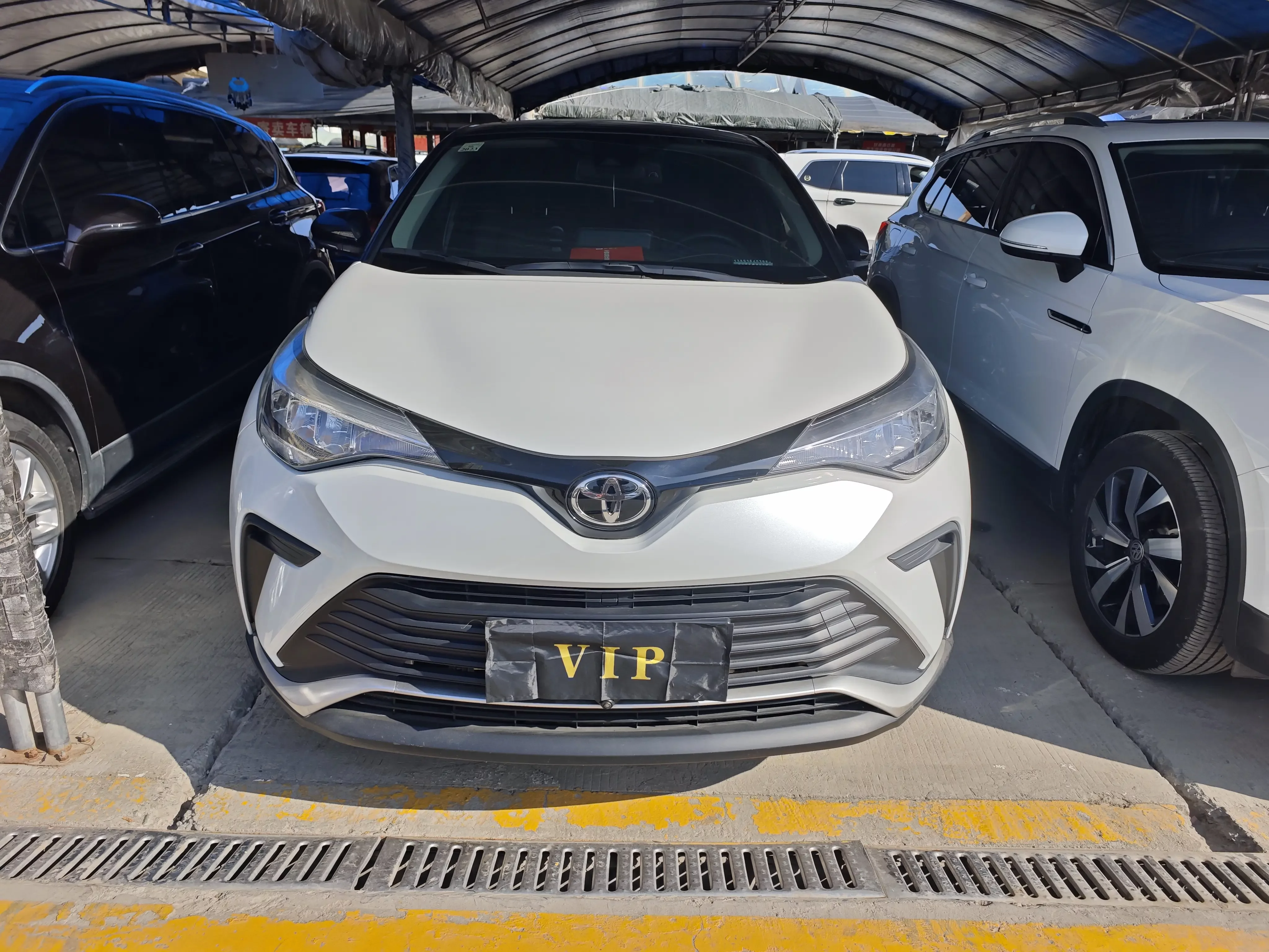 Toyota C-HR Hybrid