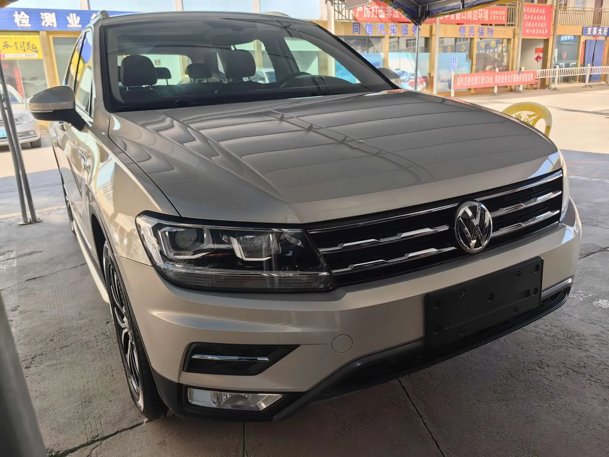 Volkswagen Tiguan L