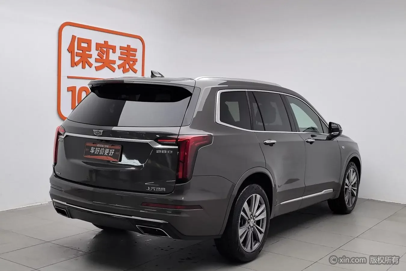 Cadillac XT6