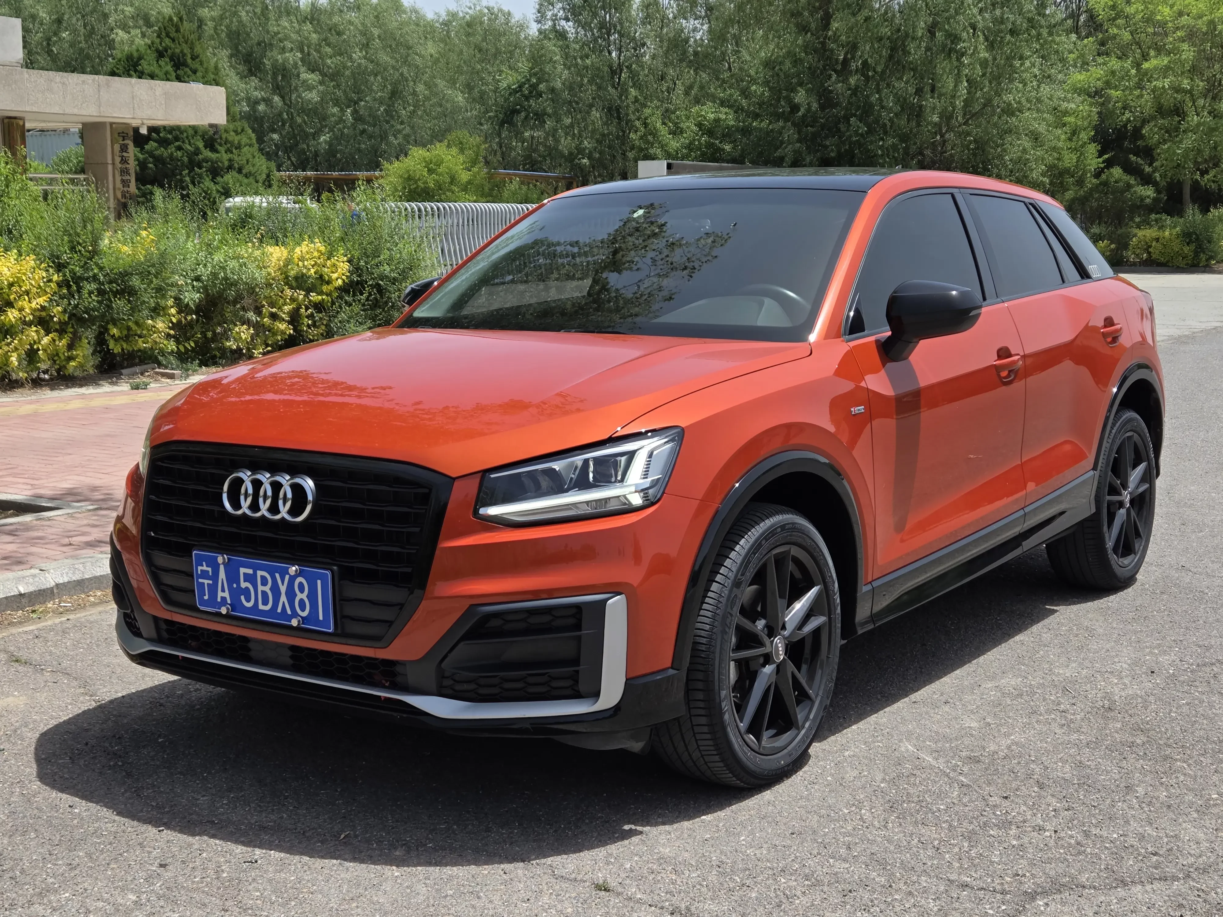 Audi Q2L