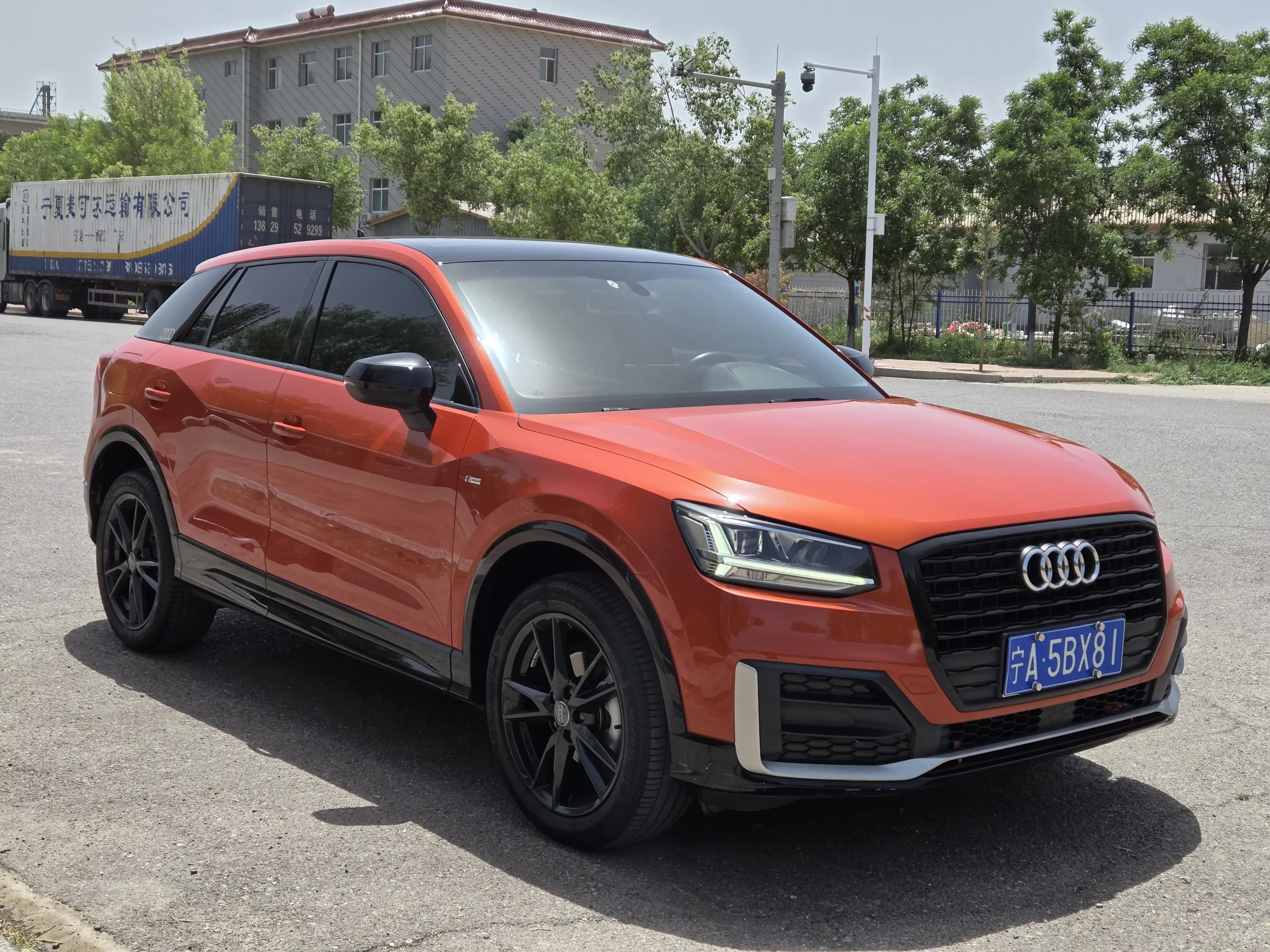 Audi Q2L
