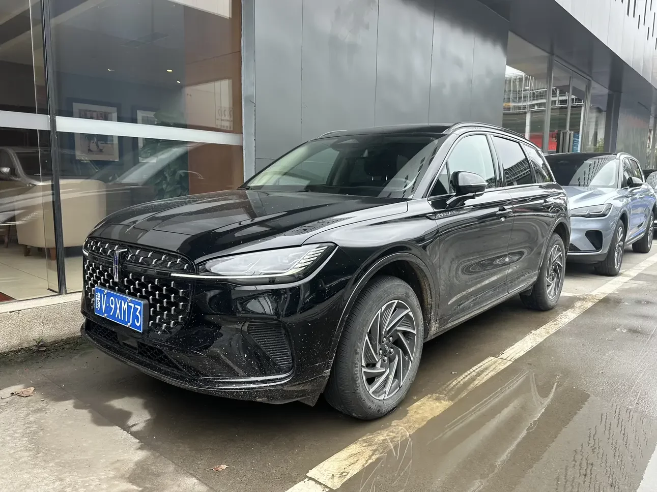 Lincoln adventurer