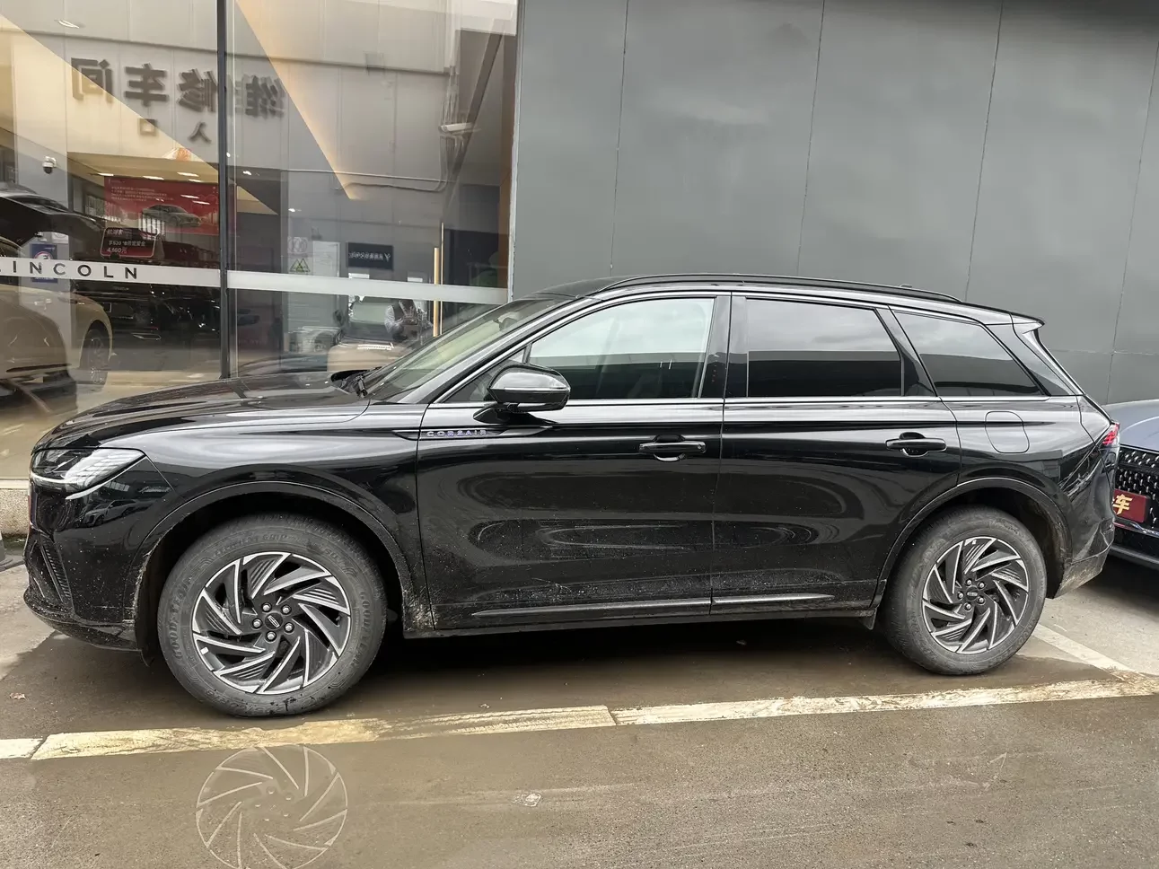 Lincoln adventurer